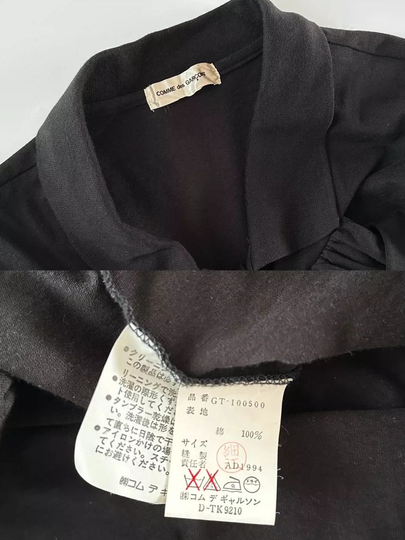 Comme des Garcons Comme Des Garcons Short sleeve Size S / US 4 / IT 40 - 9 Thumbnail