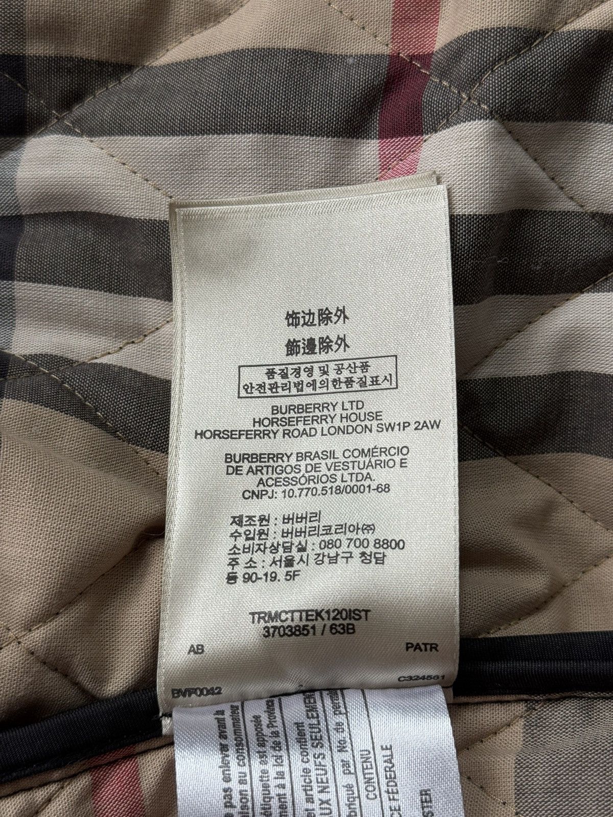 Burberry Burberry Brit nova check lining iconic quilted jacket Size XL / US 12-14 / IT 48-50 - 14 Thumbnail