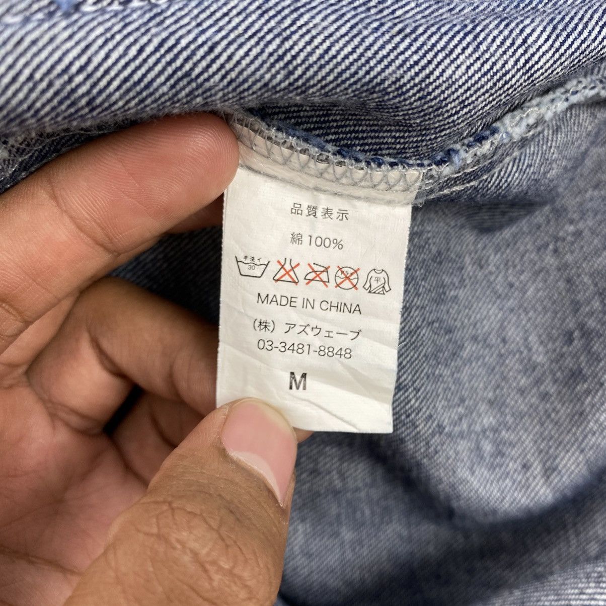 Japanese Brand 2000s Suntory Shoten Indigo Flowers Denim Chore Jacket Size US L / EU 52-54 / 3 - 9 Thumbnail