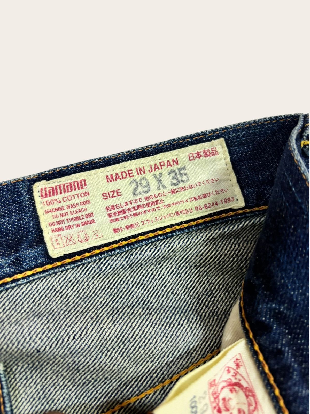 Evisu Japan Evisu Lot 2017 Bootcut Flared Jeans Size US 29 - 10 Thumbnail