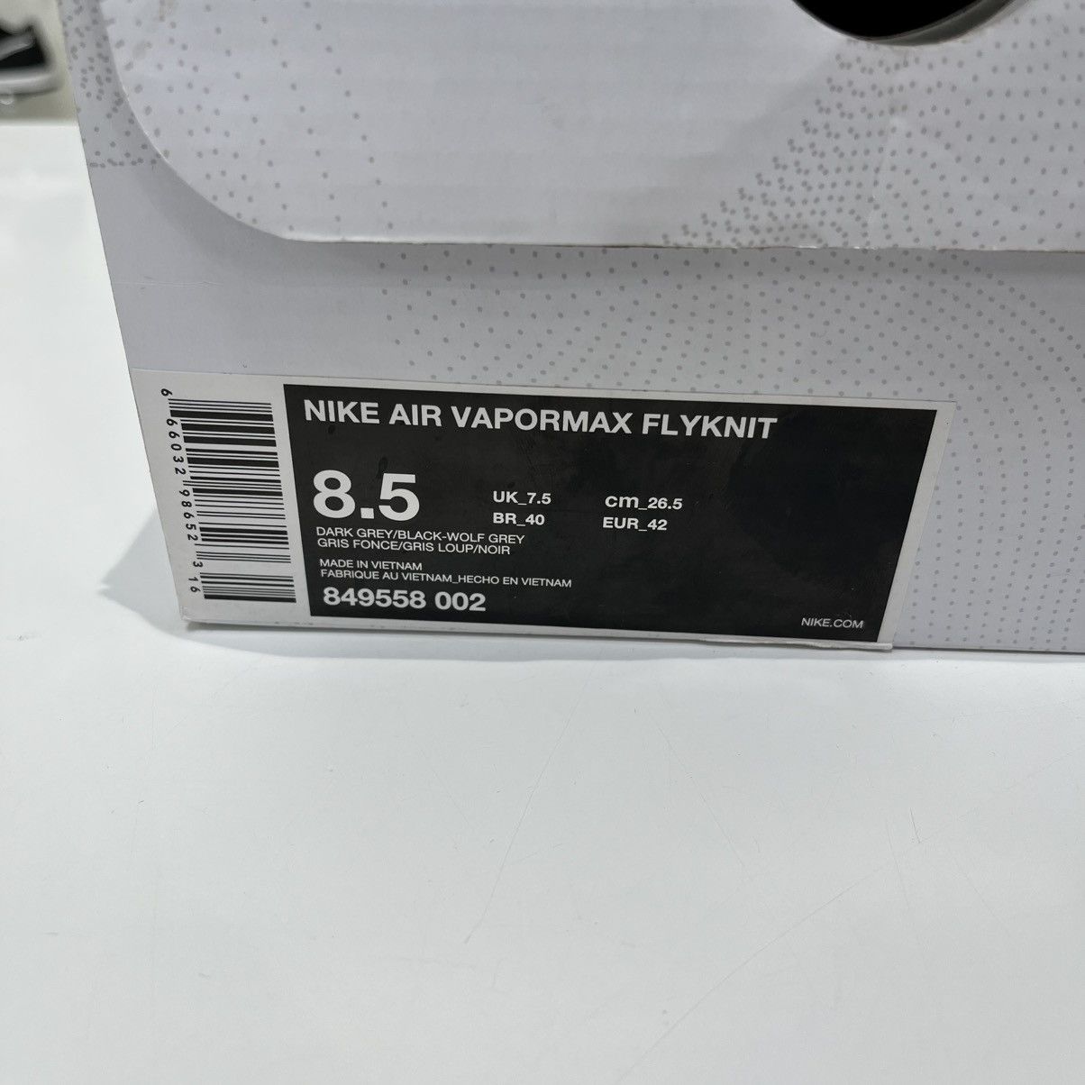Nike Air VaporMax Asphalt