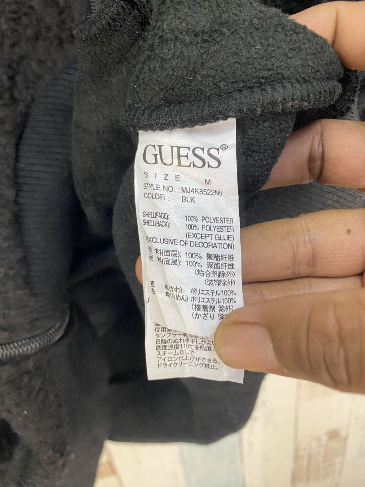Guess Guess Spellout Sherpa Jacket Size US M / EU 48-50 / 2 - 7 Thumbnail