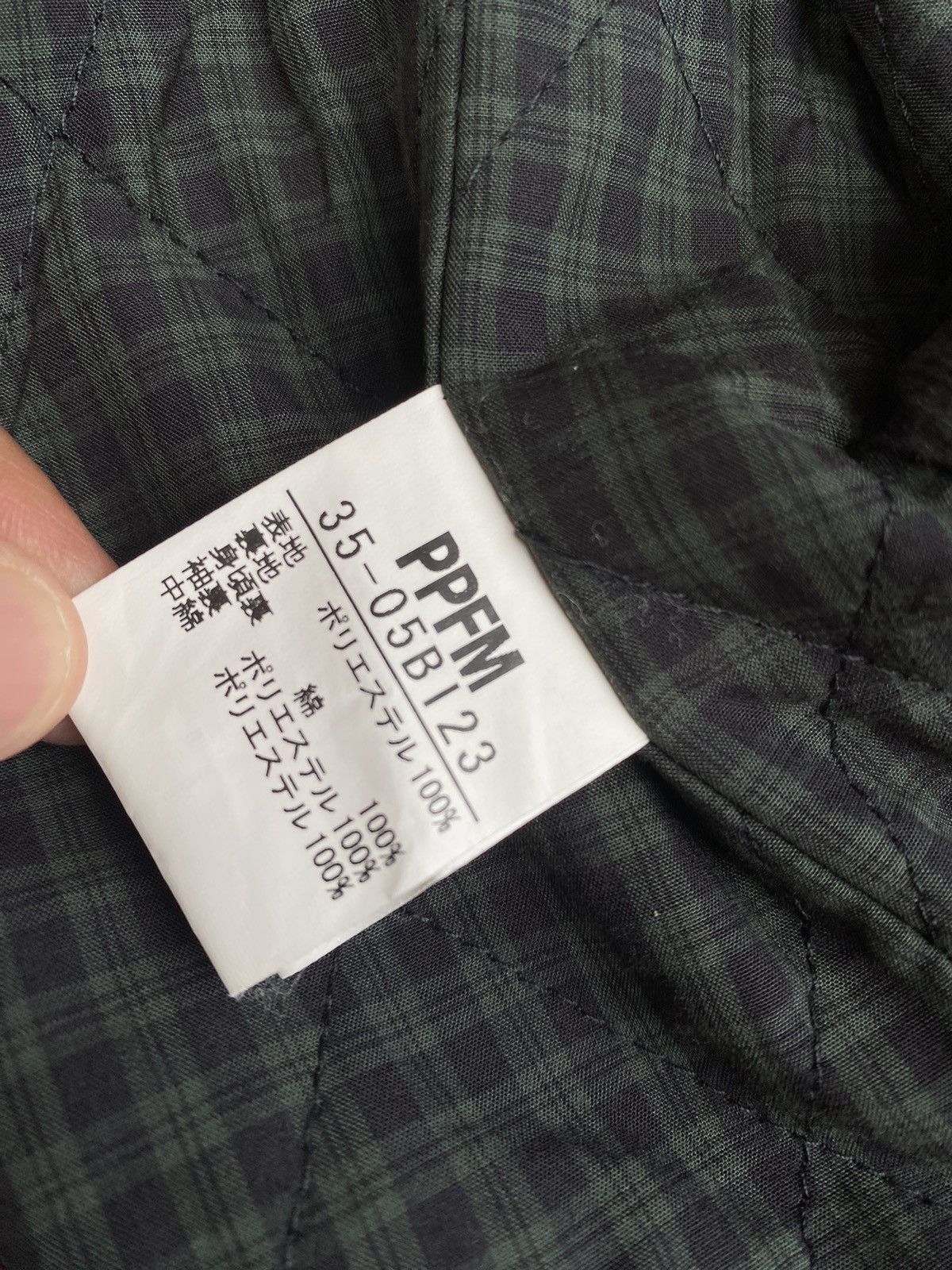 PPFM PPFM Black Sateen Parachute Rider Jacket Size US M / EU 48-50 / 2 - 15 Thumbnail