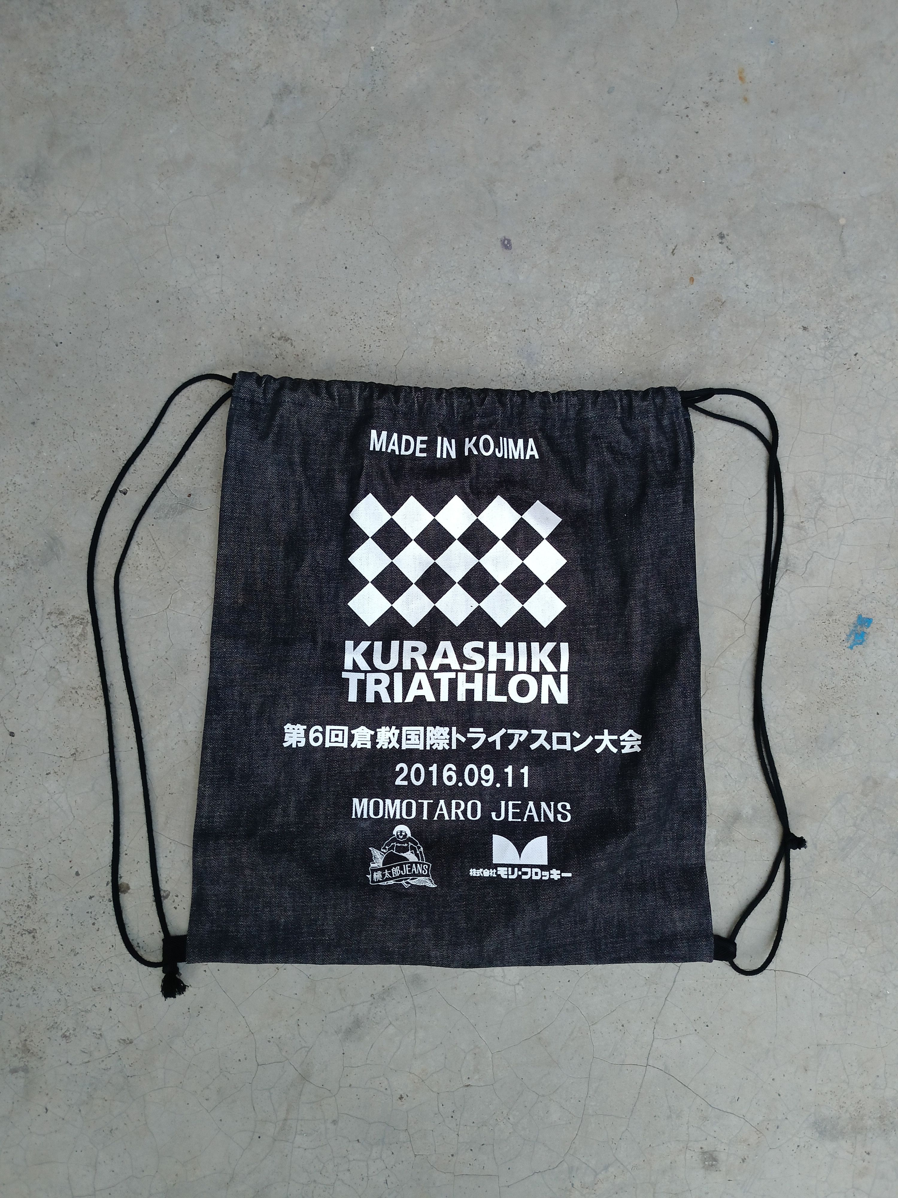 Momotaro Jeans Kurashiki Triathlon By Momotaro Jeans Drawstrings Bag Denim Size ONE SIZE - 2 Thumbnail