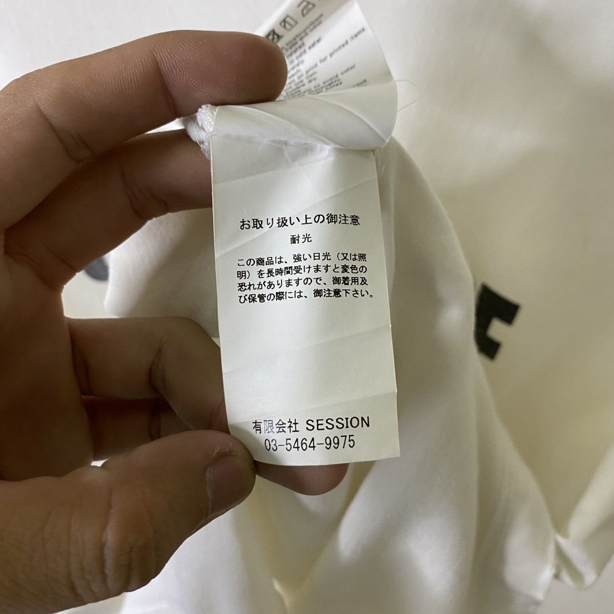 Japanese Brand R Jubilee Give Peace A Chance T Shirt Size US L / EU 52-54 / 3 - 7 Thumbnail