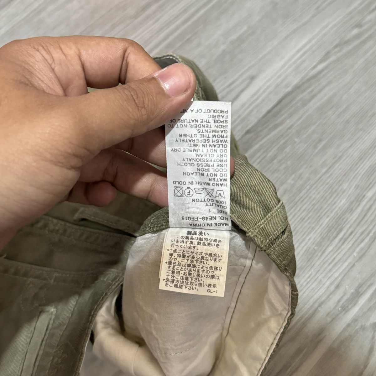 Issey Miyake × Ne-Net Nenet All-over Embroidery Pants Size US 28 / EU 44 - 6 Thumbnail