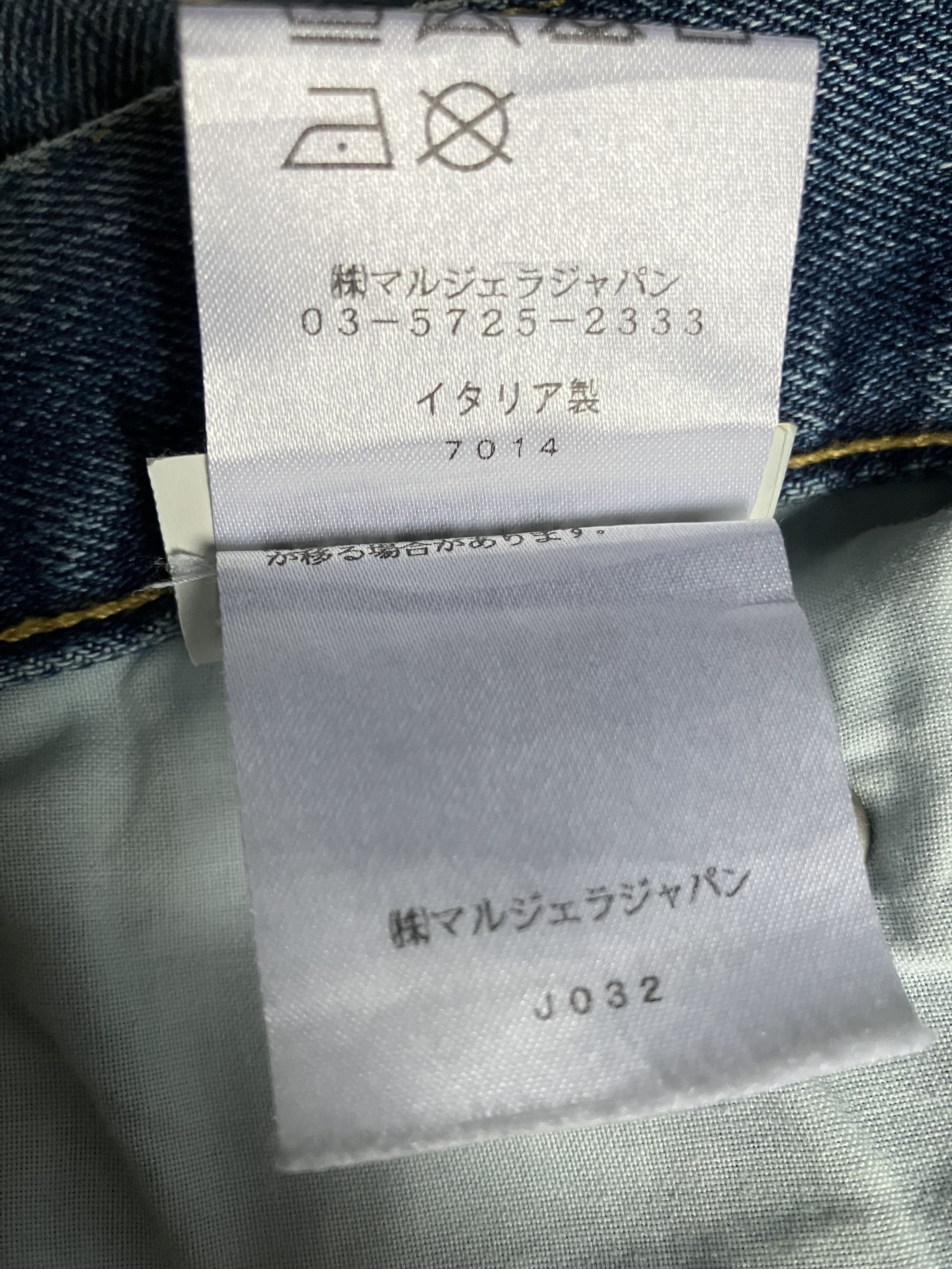 Maison Margiela Maison Margiela Stereotype slim fit denim Size US 30 / EU 46 - 8 Thumbnail