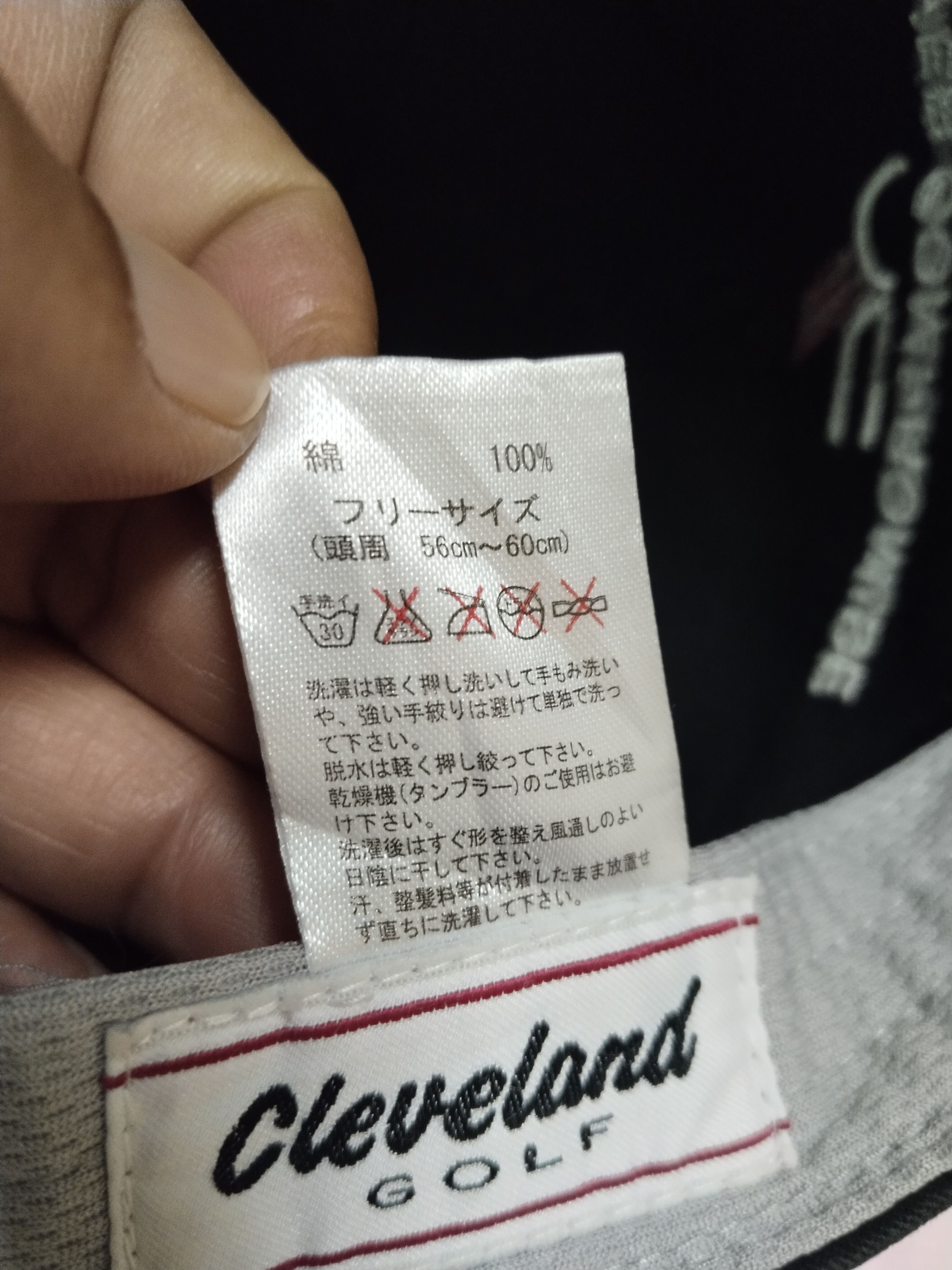 Japanese Brand CLEVELAND GOLF POLO CAP Size ONE SIZE - 7 Thumbnail