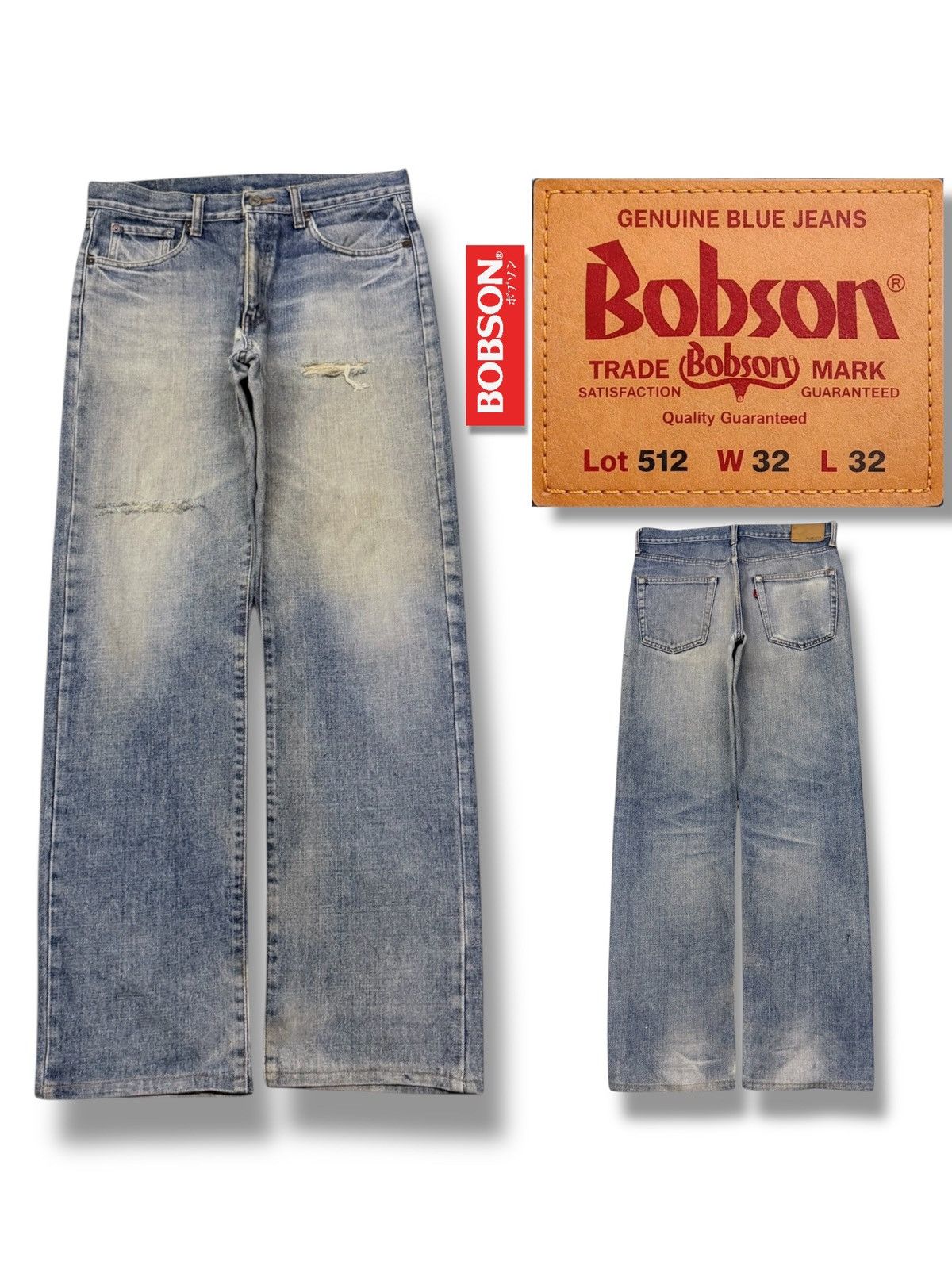 Japanese Brand Vintage 00s Bobson Chessking Japanese Market Jeans | W32 Size US 32 / EU 48 - 1 Thumbnail