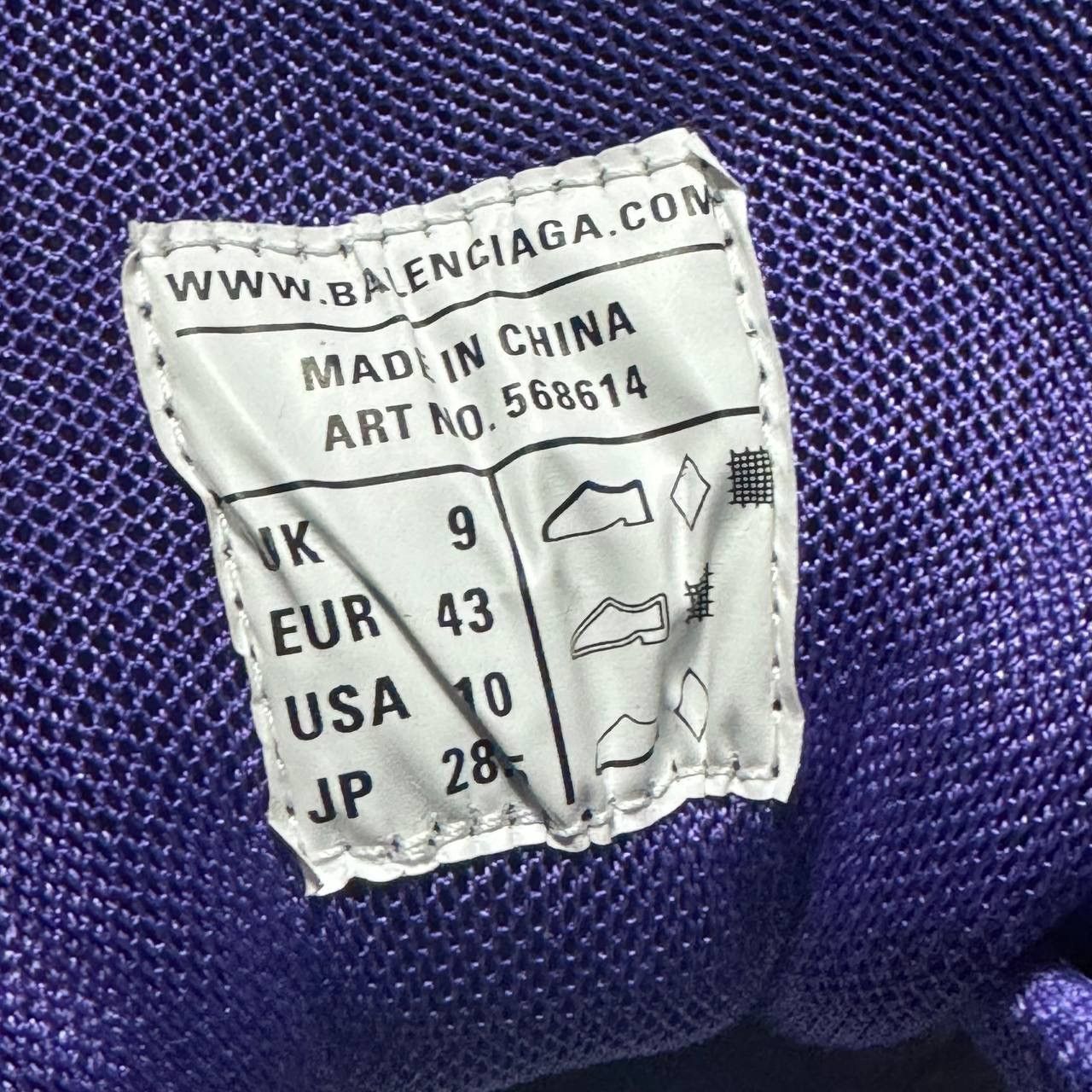 Balenciaga balenciaga track 2 new purple Size US 10 / EU 43 - 6 Thumbnail