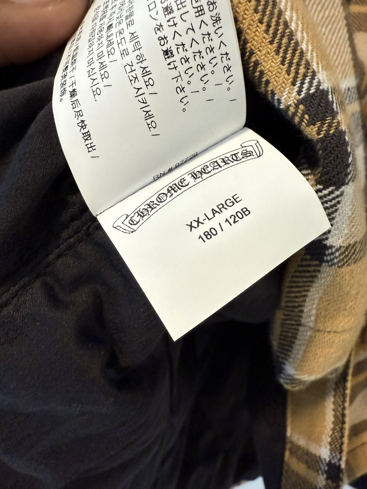Chrome Hearts YELLOW PLAID FLANNEL Size US XXL / EU 58 / 5 - 9 Thumbnail