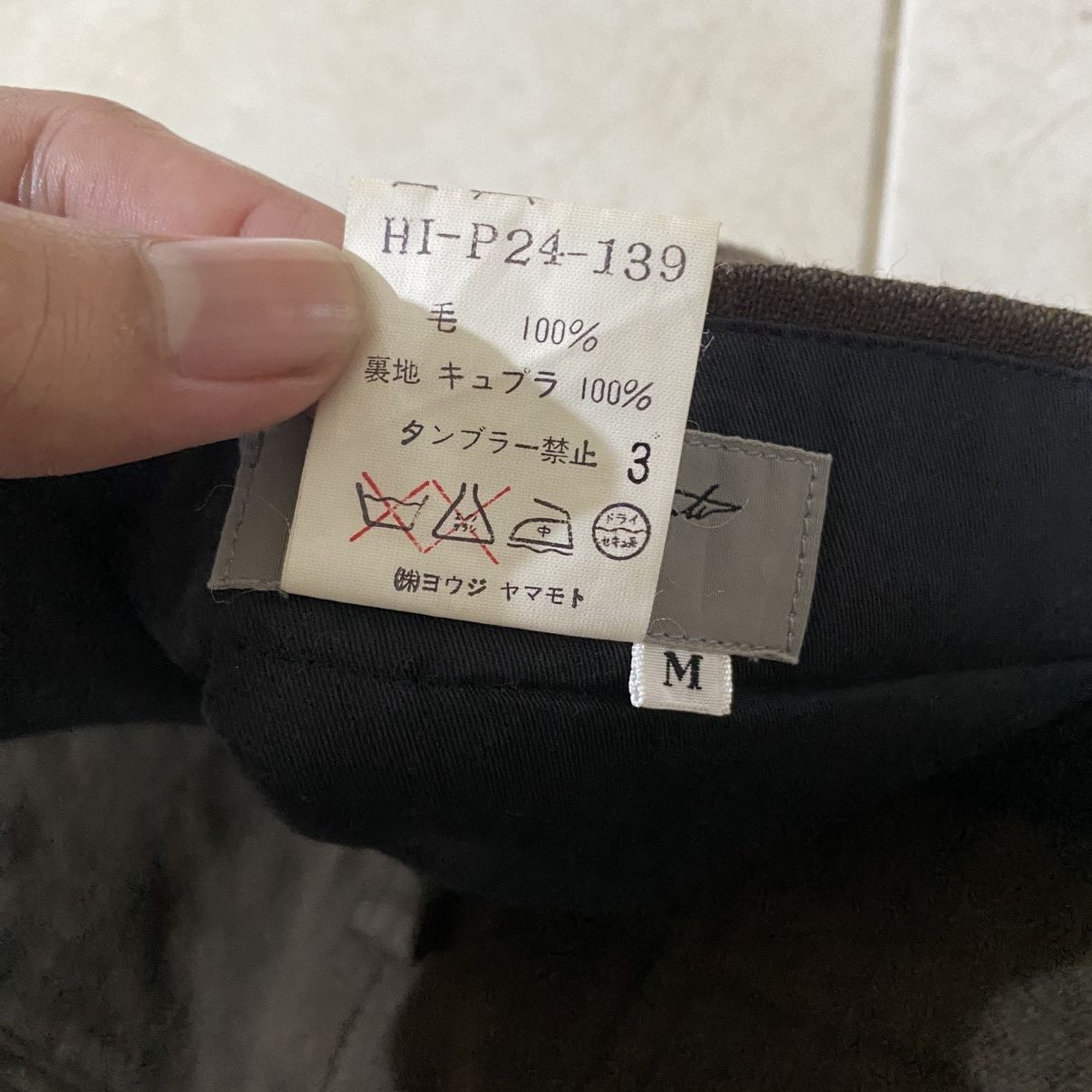 Yohji Yamamoto Yohji Yamamoto Wool Trousers Size US 34 / EU 50 - 5 Thumbnail