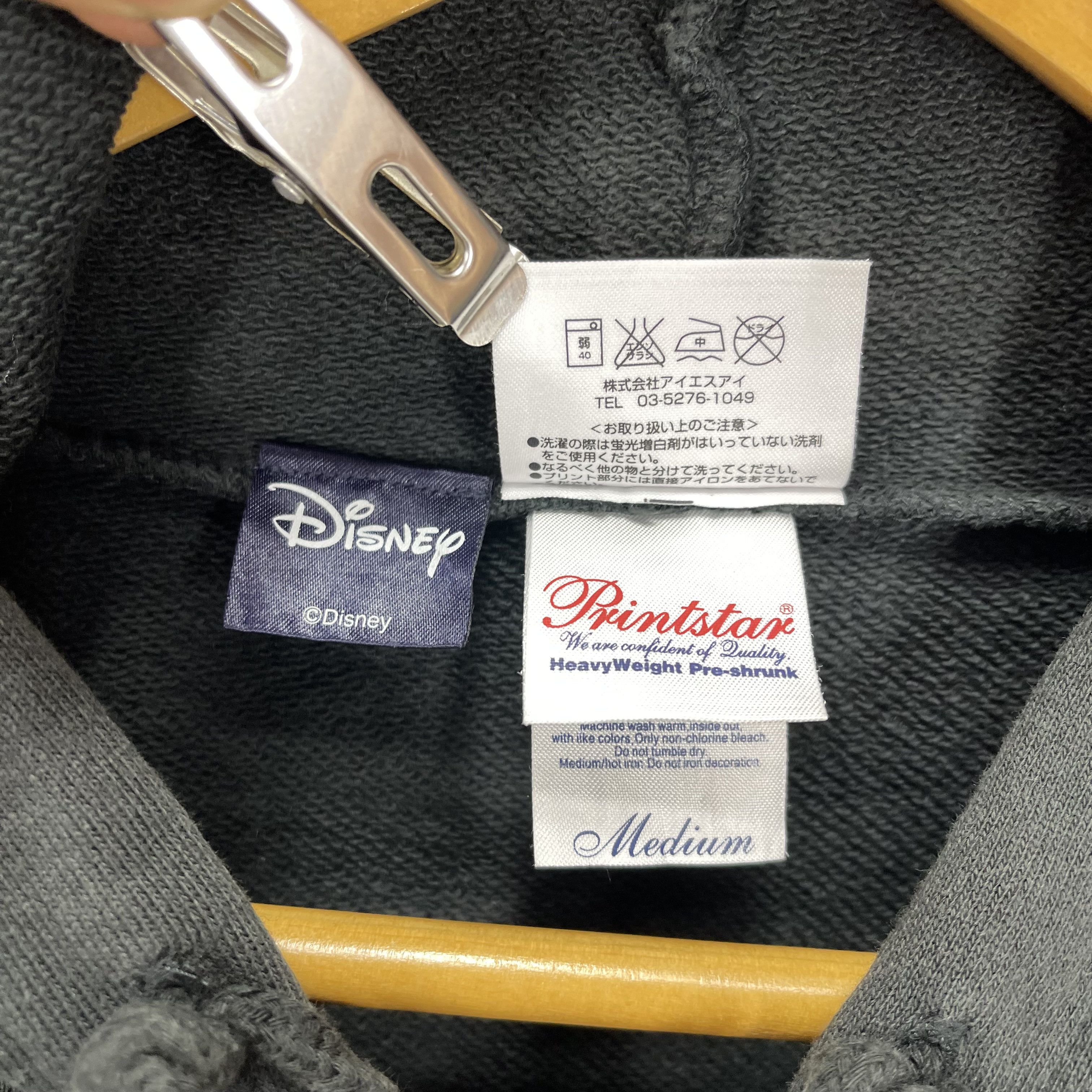 Disney MICKEY MOUSE x RESQUE SQUAD Zipper Hoodie #2053/15 Size US M / EU 48-50 / 2 - 10 Thumbnail