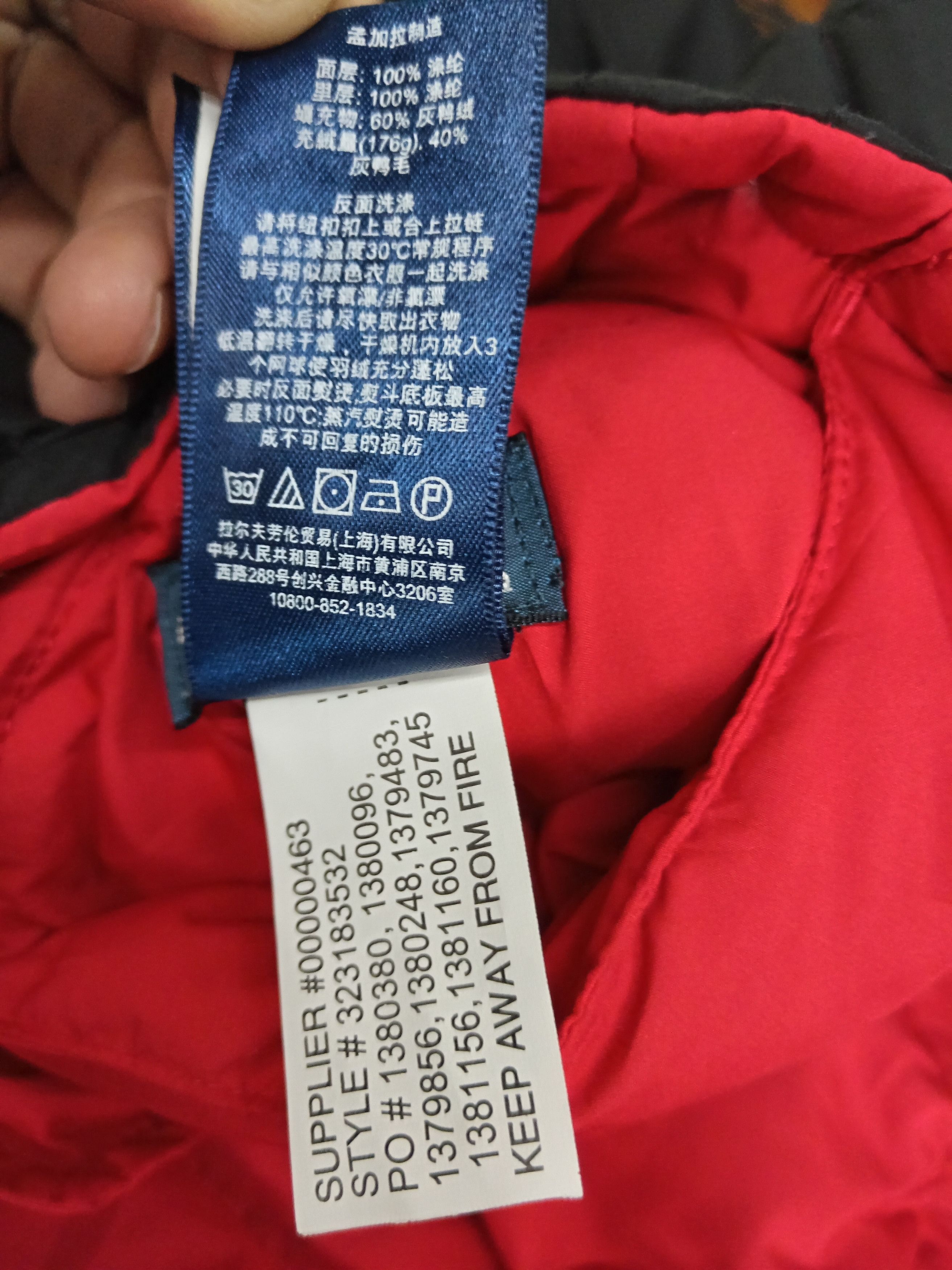 Polo Ralph Lauren Polo Ralph Lauren Down Puffer Reversible Jacket Teens 16y Size US L / EU 52-54 / 3 - 8 Thumbnail
