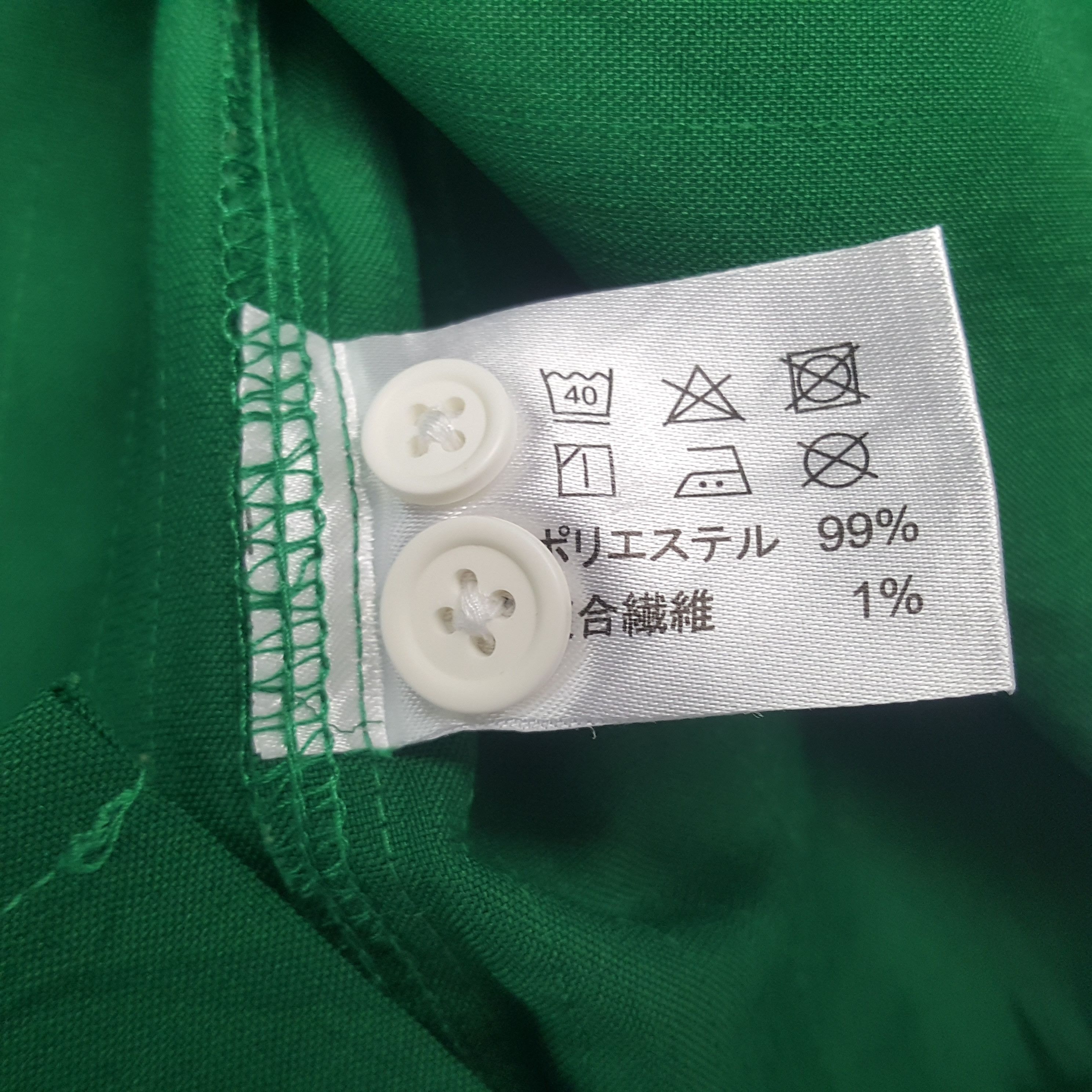 Japanese Brand × Vintage Vintage 7 Eleven Japanese Brand Uniform Jacket Size US M / EU 48-50 / 2 - 8 Thumbnail