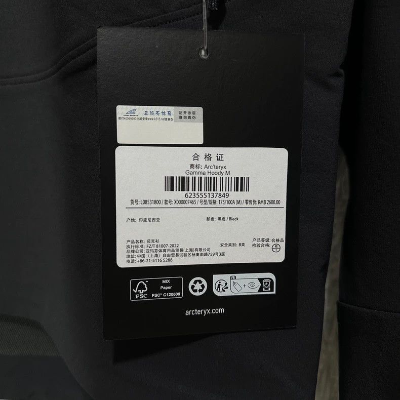 Arc'teryx Arcteryx Gamma Hoody Black Jacket Size US M / EU 48-50 / 2 - 5 Thumbnail