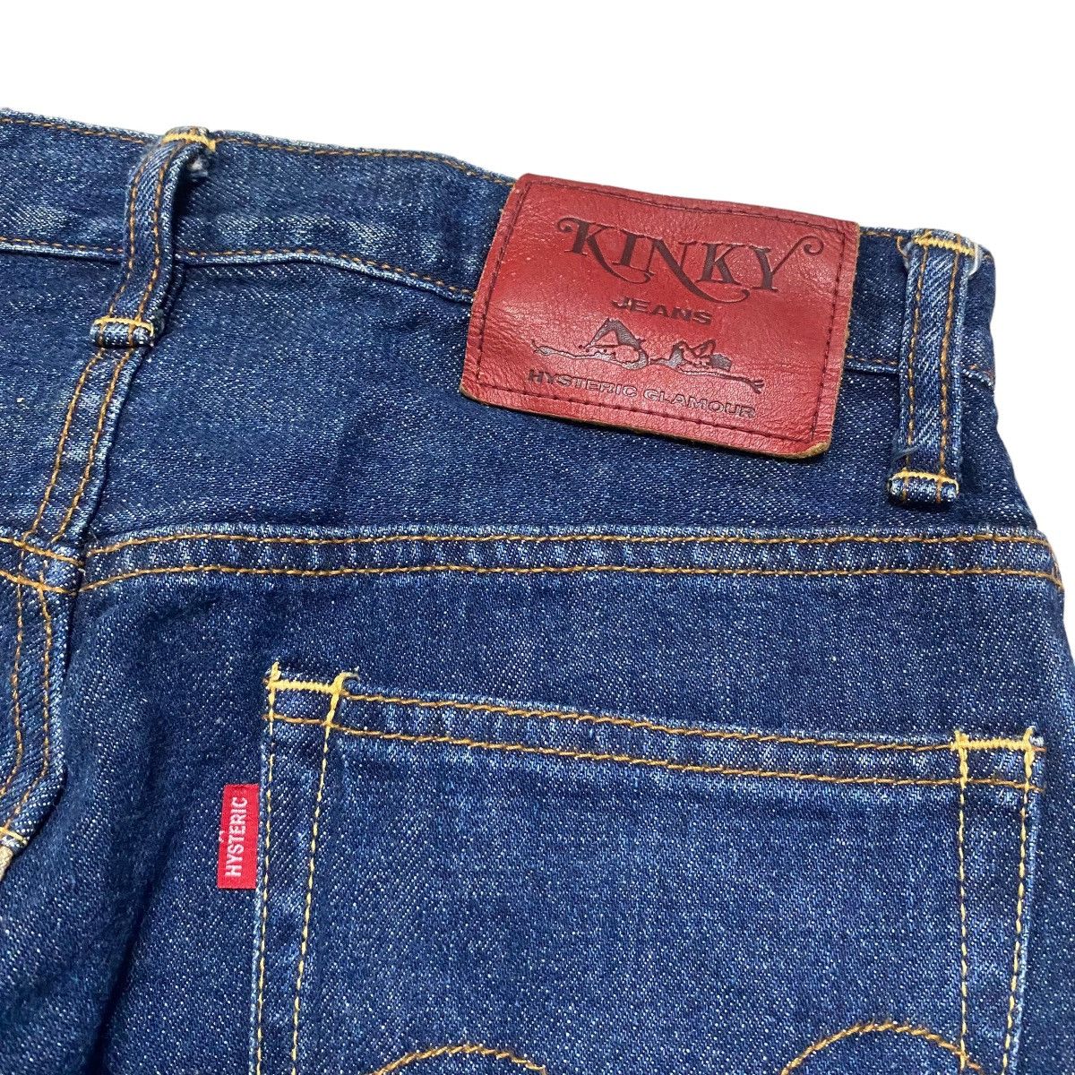 Hysteric Glamour Hysteric Glamour Hagi Patchwork American Flare Jeans Size 26" / US 2 / IT 38 - 12 Thumbnail