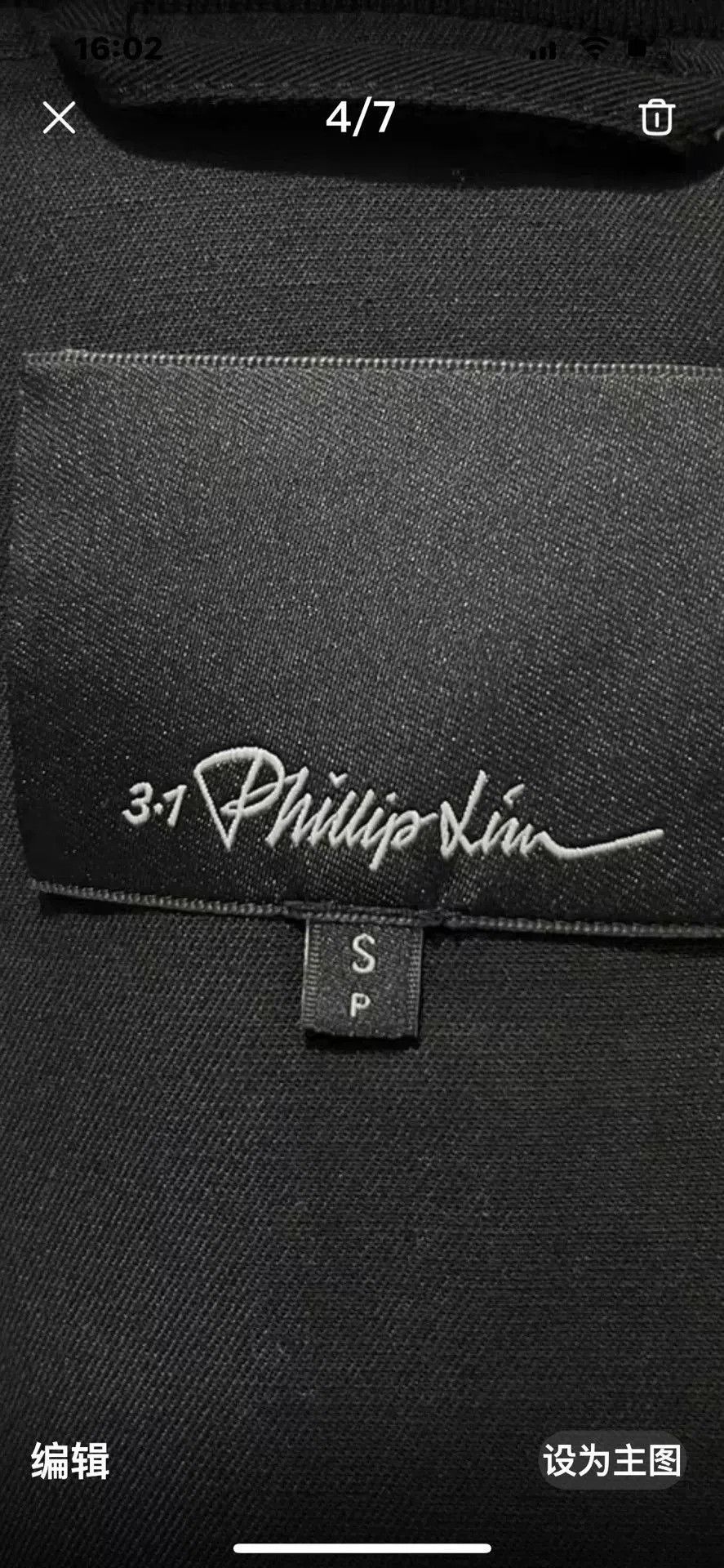 3.1 Phillip Lim 3.1 Phillip Lim Men's Black Jacket. Size US M / EU 48-50 / 2 - 7 Thumbnail