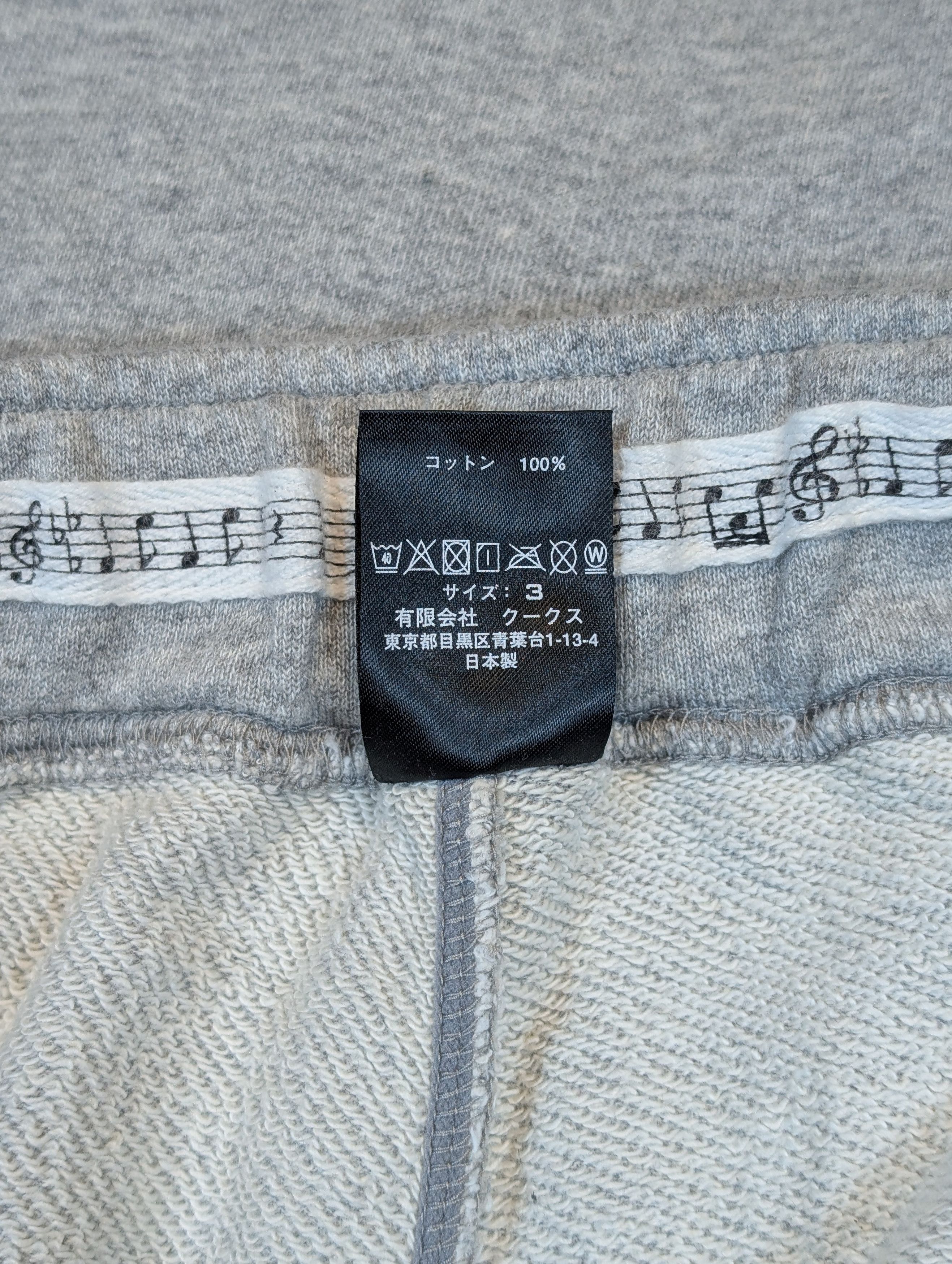 Number (N)ine Number Nine Multi Pocket Cargo Sweatpants Grey Size US 31 - 5 Thumbnail