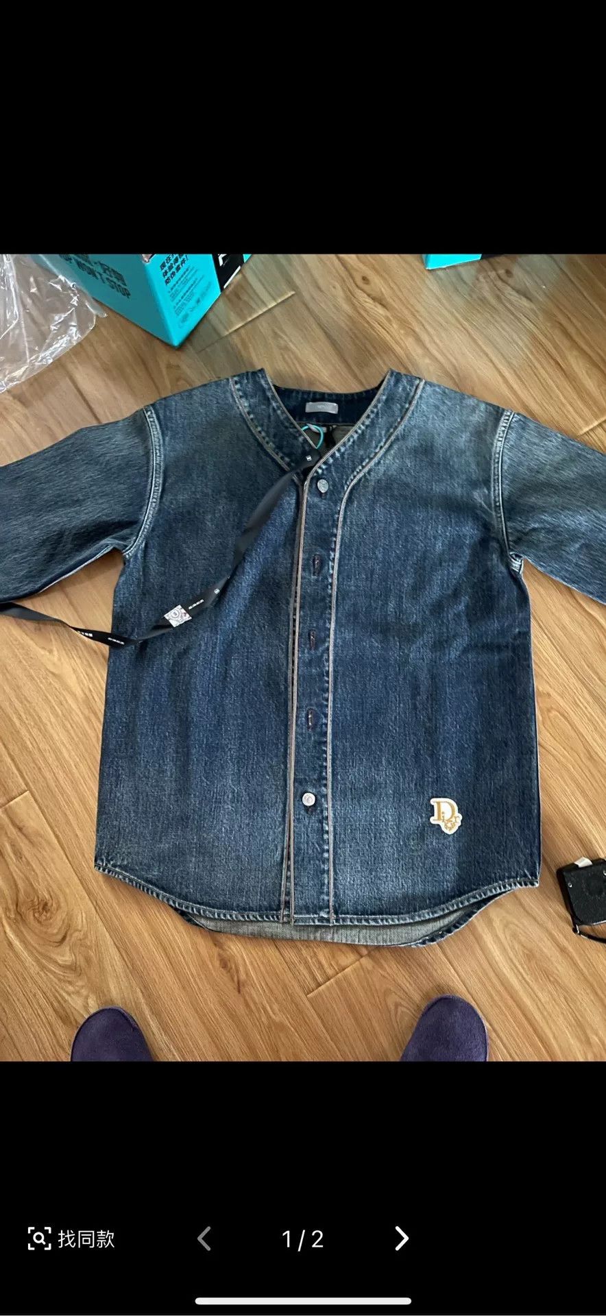 Dior Dior Collab Multi Light Jacket 23 Men Size US XS / EU 42 / 0 - 1 Thumbnail