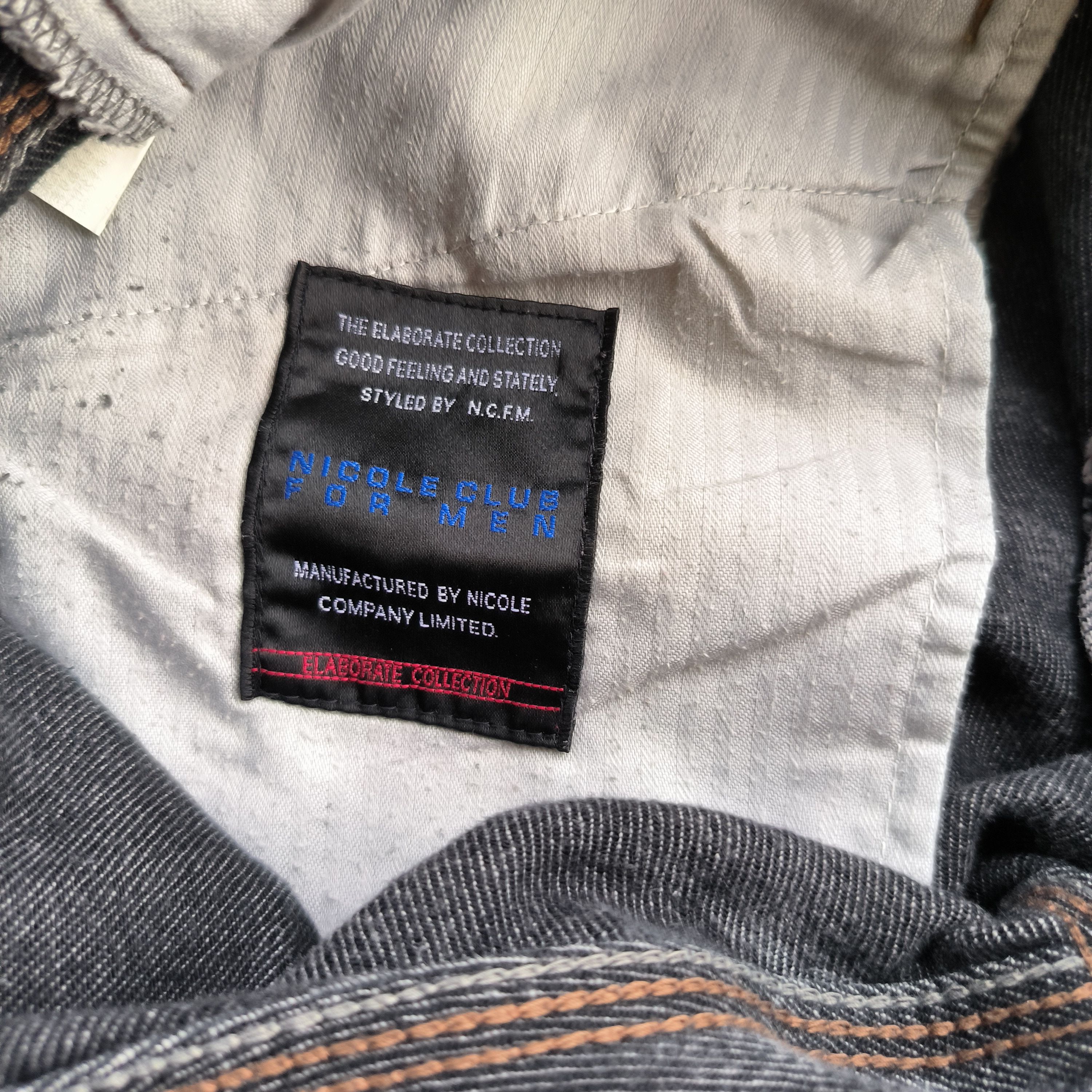 14th Addiction × Nicole Club Nicole Club For Men Fading Jeans Size US 31 - 3 Thumbnail