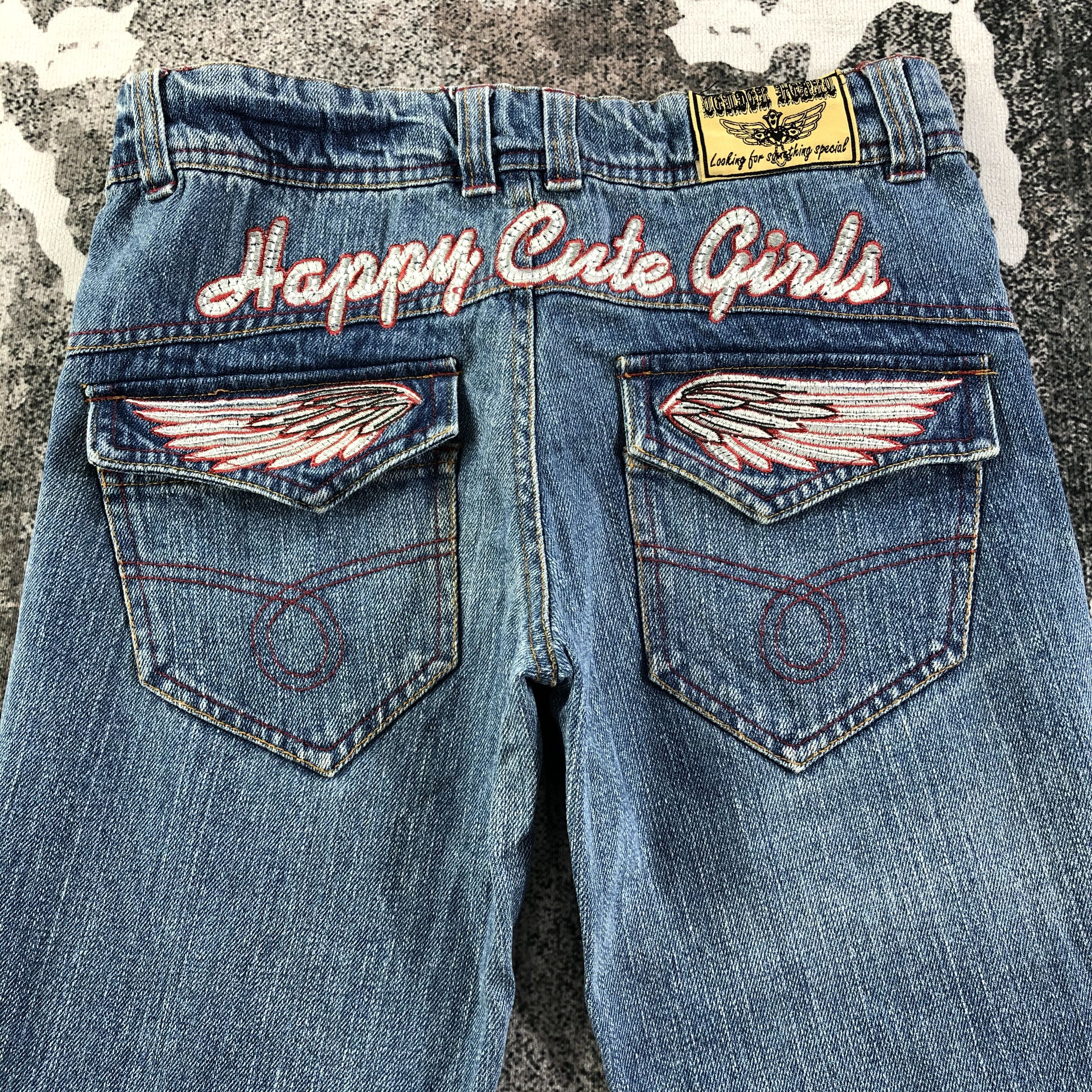 Japanese Brand Tender Heart Jeans Embroidered Flare Denim KJ1857 Size 29" - 4 Thumbnail