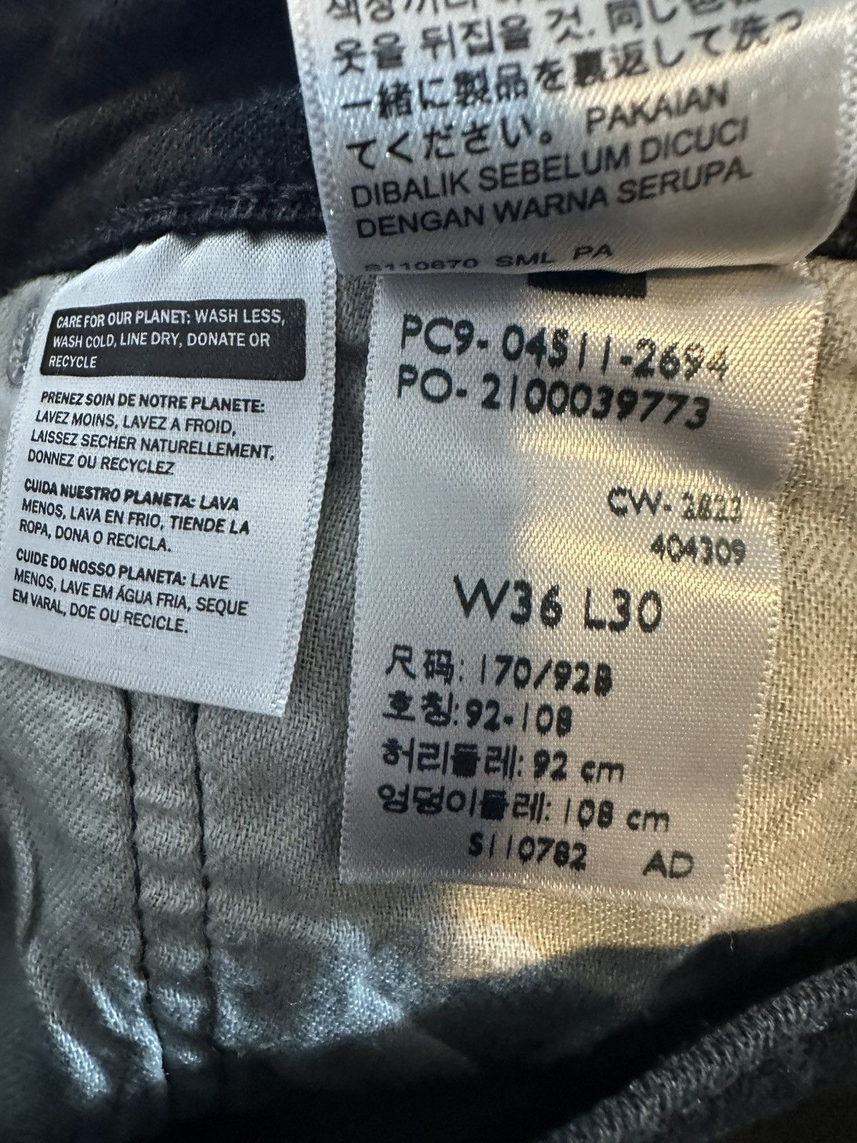 Levi's Levi's Men's 511 Slim Fit Jeans Size US 36 / EU 52 - 7 Thumbnail