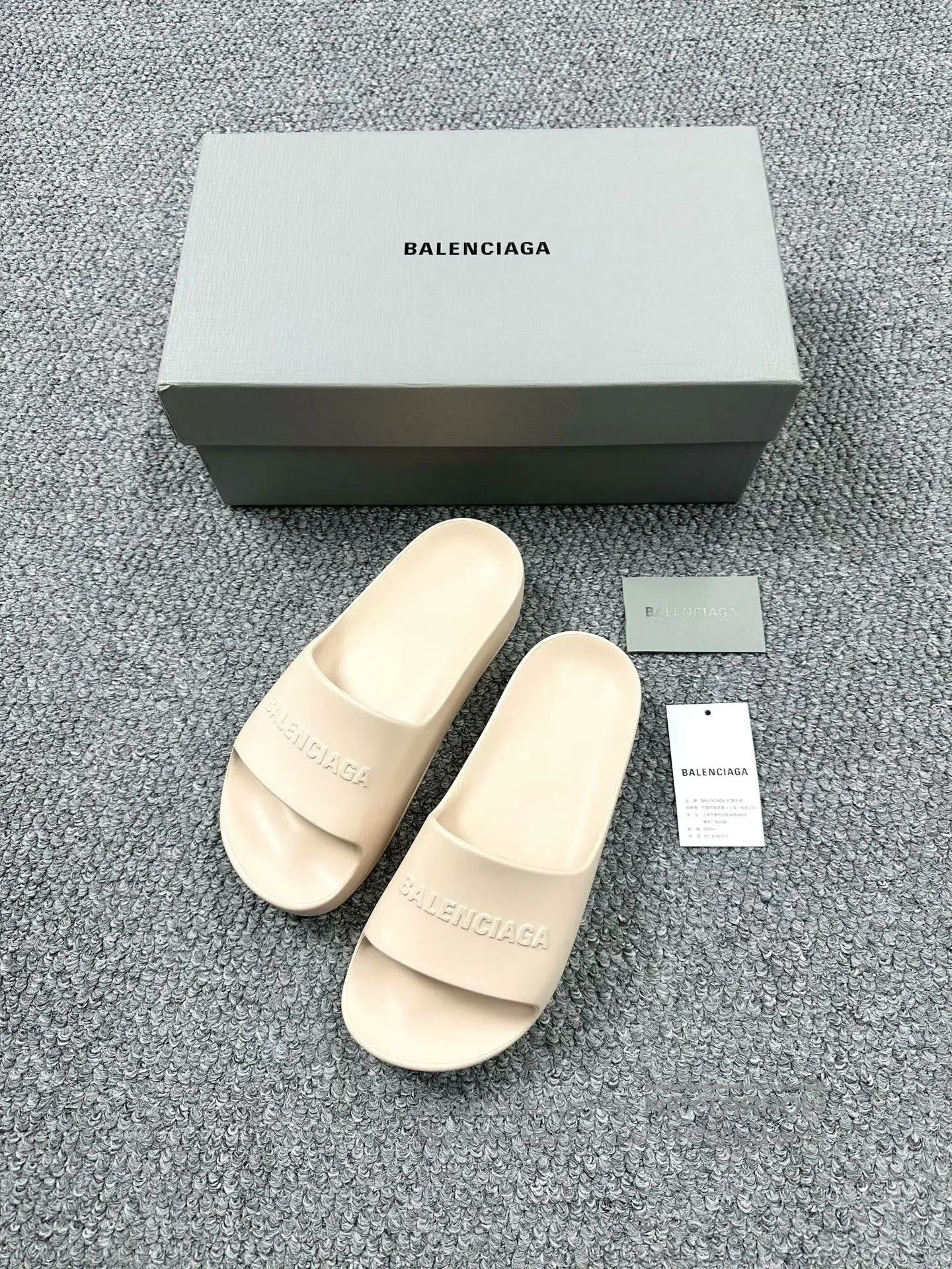 Balenciaga Balenciaga Nude Letter Logo Slippers| Size US 6 / EU 39 - 1 Thumbnail