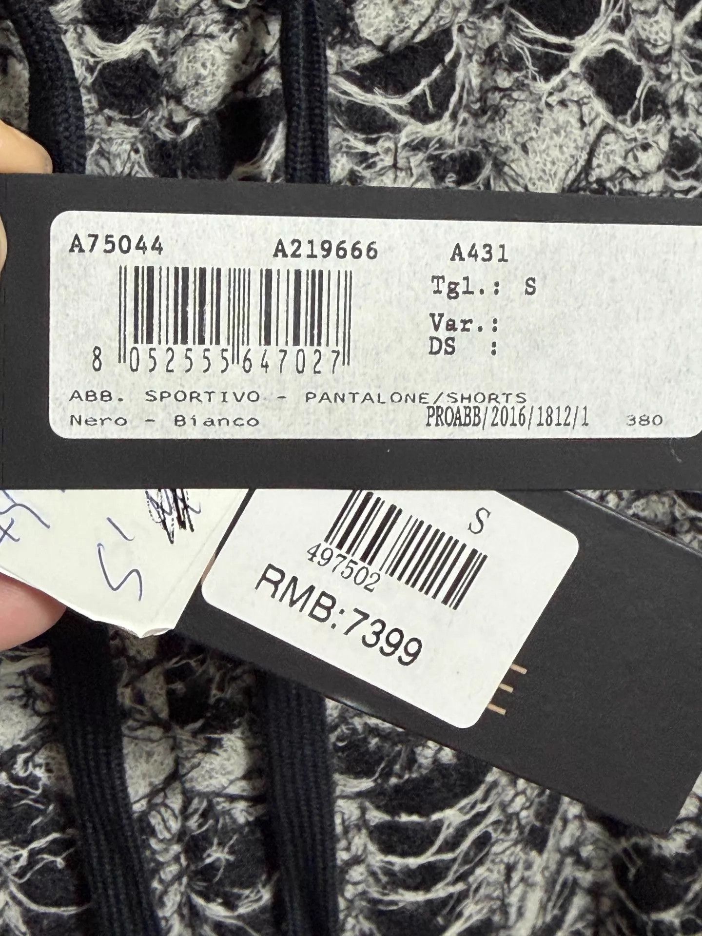 Versace Versace Art Black & White Sweatpants S/L Size US 29 - 8 Thumbnail