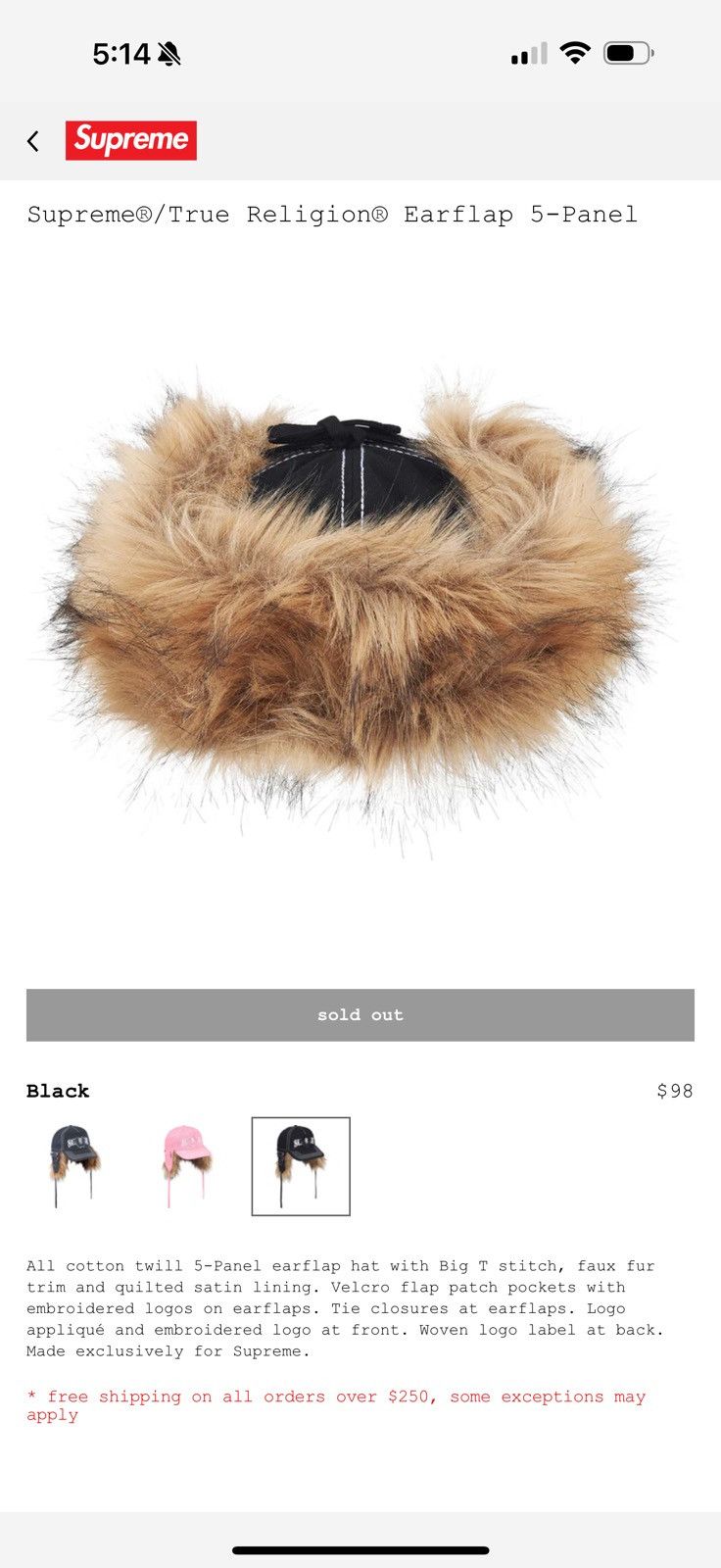 Supreme × True Religion Earflap 5-Pannel (L/XL) Size ONE SIZE - 5 Thumbnail