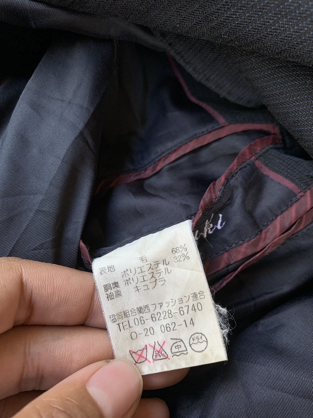 Kansai Yamamoto KANSAI YAMAMOTO VINTAGE BLAZER Size 42R - 4 Thumbnail