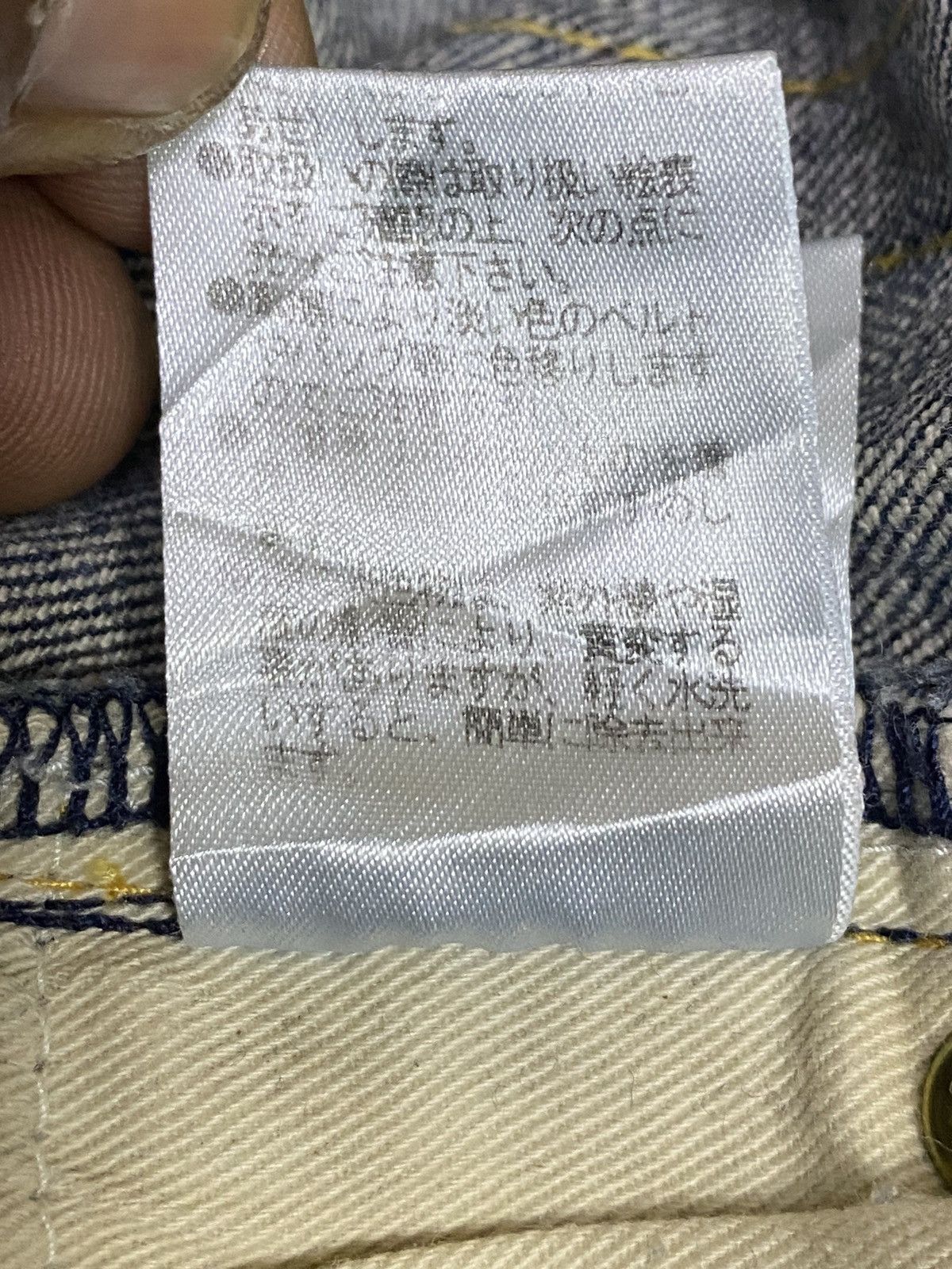 Nicole Club Vintage Japanese Brands Faded Wash Distressed Loose Jeans Size US 34 / EU 50 - 15 Thumbnail