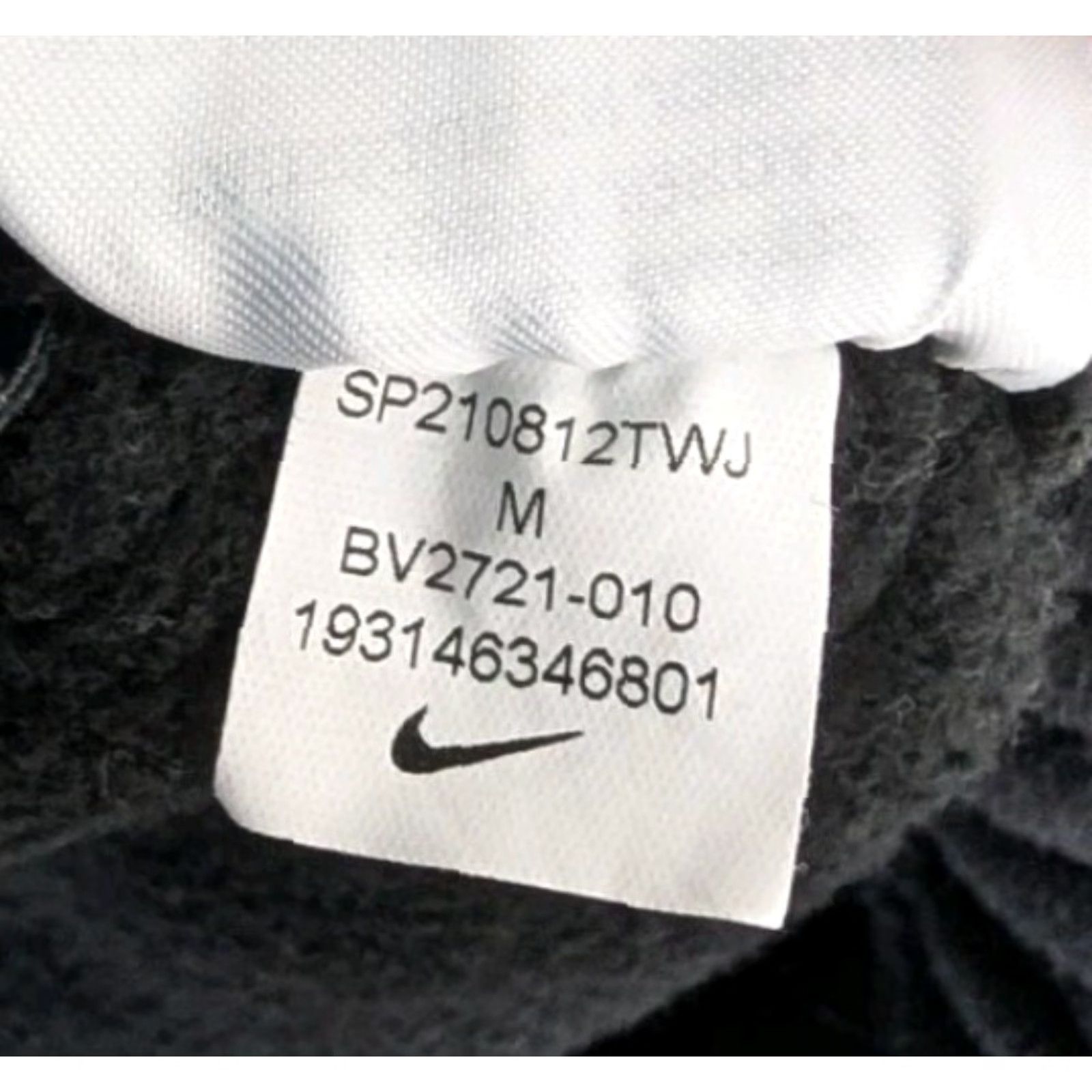 Nike Nike Men Sweat Shorts M Black Swoosh Logo 9" Inseam BV2721-010 Sweatpants? Size US 31 - 6 Thumbnail