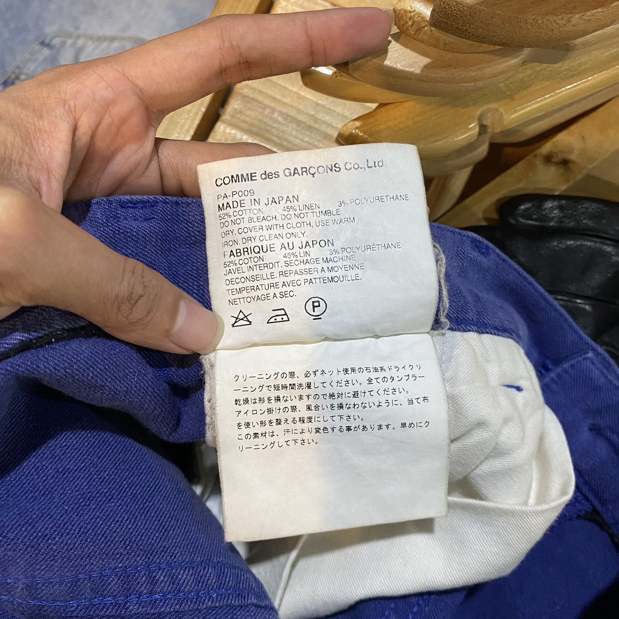 Comme des Garcons × Comme des Garcons Homme × Comme des Garcons Homme Plus Comme des Garcons Homme Plus Drop Crotch Pants Size US 30 / EU 46 - 14 Thumbnail
