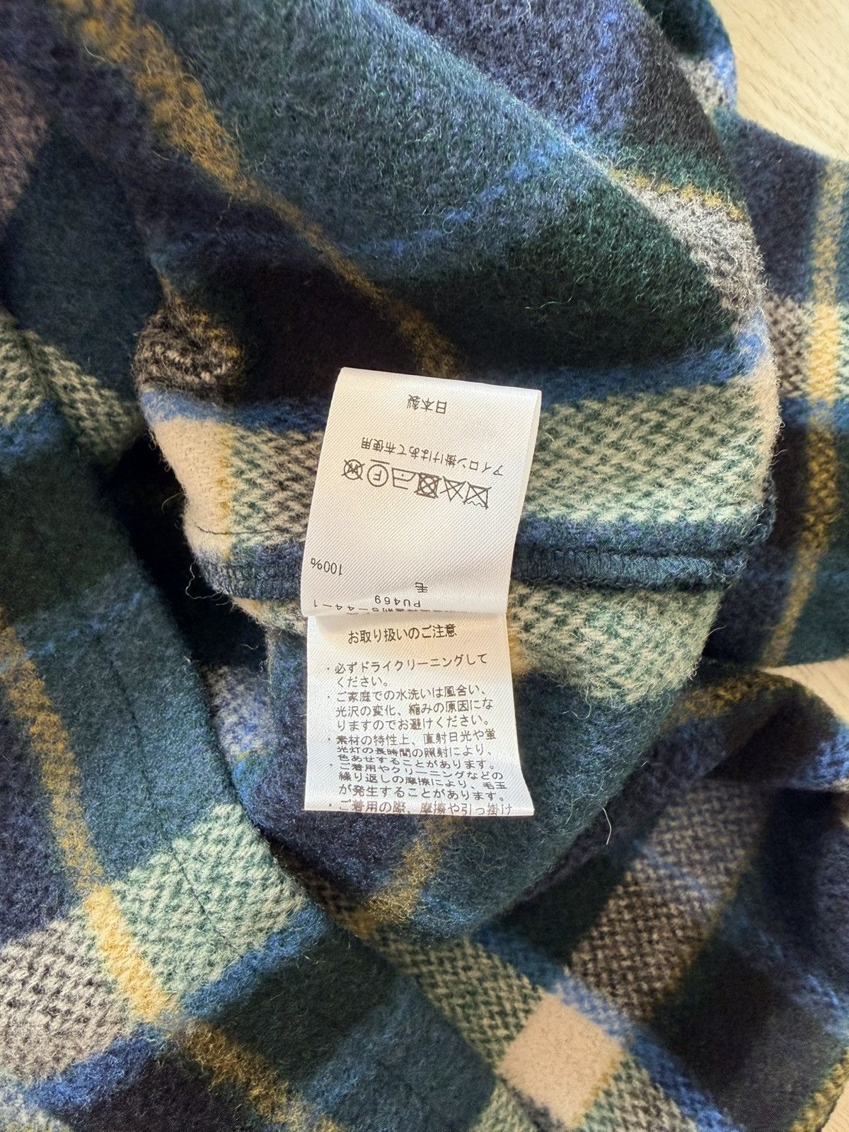 South2 West8 South2 West8 Smokey Flannel Shirt Green melton plaid, size L Size US L / EU 52-54 / 3 - 7 Thumbnail