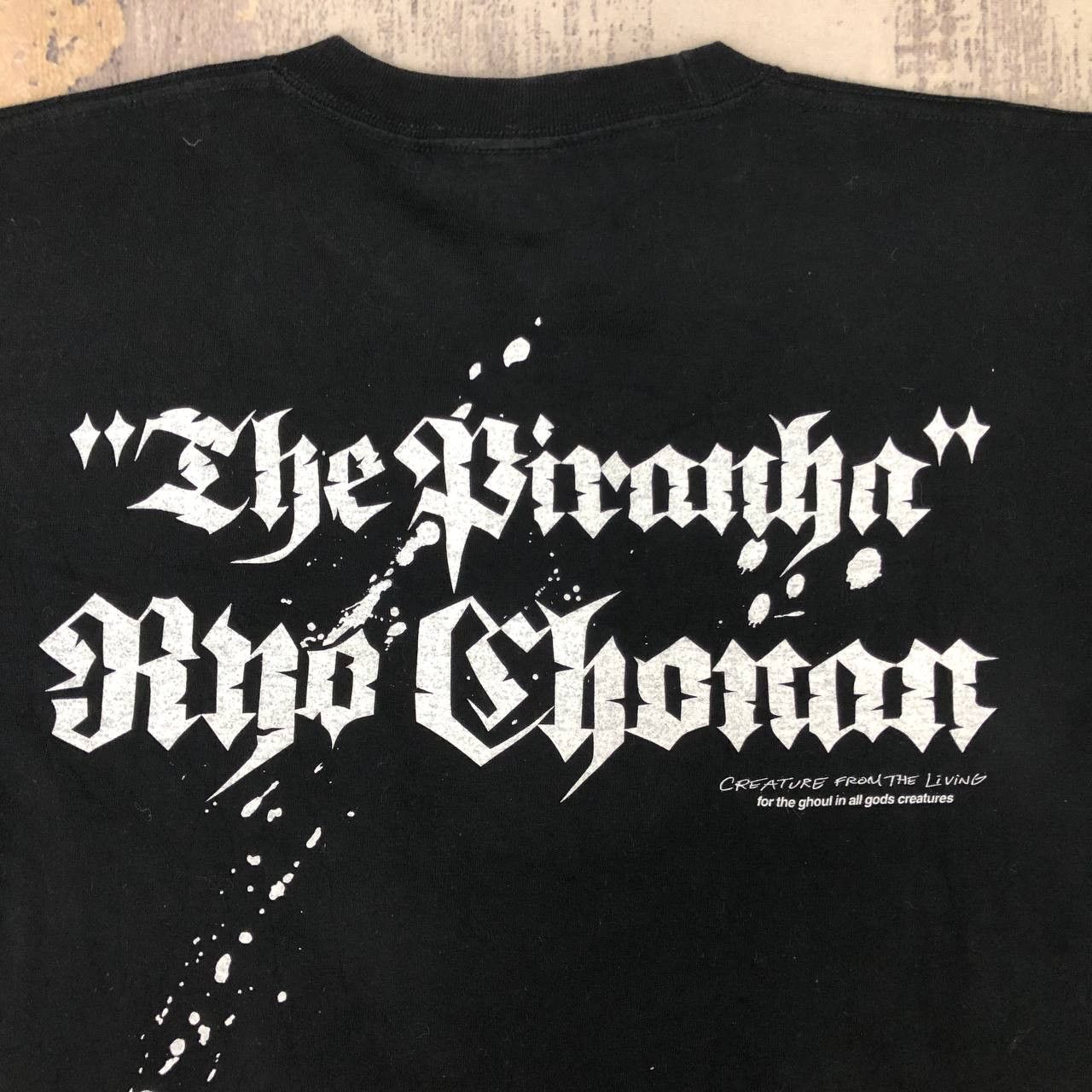 Japanese Brand T254 'THE PIRANHA' RYO CHONAN FIGHT CLUB TEE Size US XL / EU 56 / 4 - 5 Thumbnail