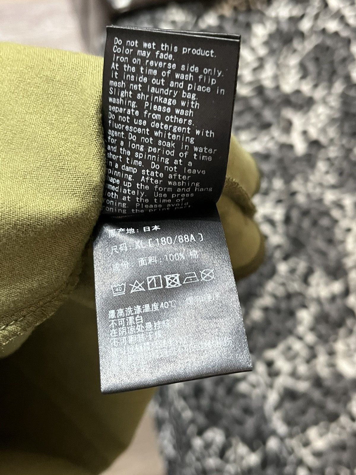 Bape × Mastermind Japan × Medicom Toy Dark Army Green ABC Skull Tee Mastermind X Medicom X Bape Size US XL / EU 56 / 4 - 12 Thumbnail