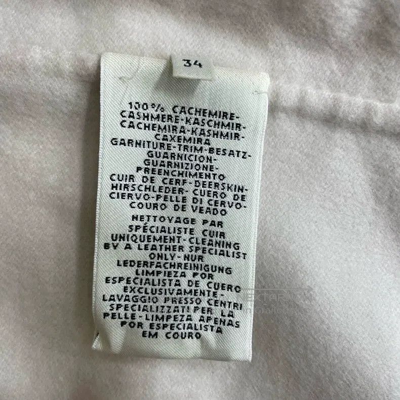 Hermes Hermes Long Leather Patched Loose Fit Coat Size XXS / US 00 / IT 34 - 6 Thumbnail