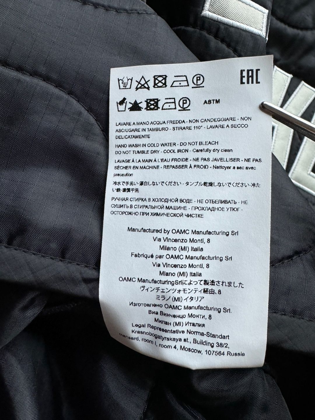 OAMC OAMC x Peacemaker Re:work Quilted Crewneck Black Jacket Size US L / EU 52-54 / 3 - 13 Thumbnail