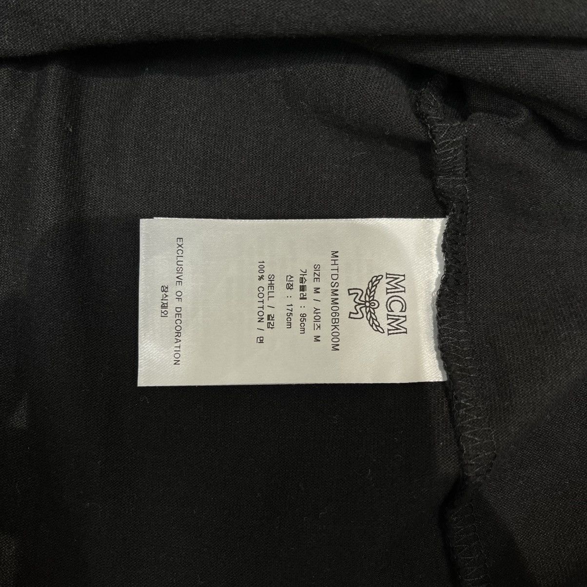 MCM MCM Tee Black Size US M / EU 48-50 / 2 - 5 Thumbnail