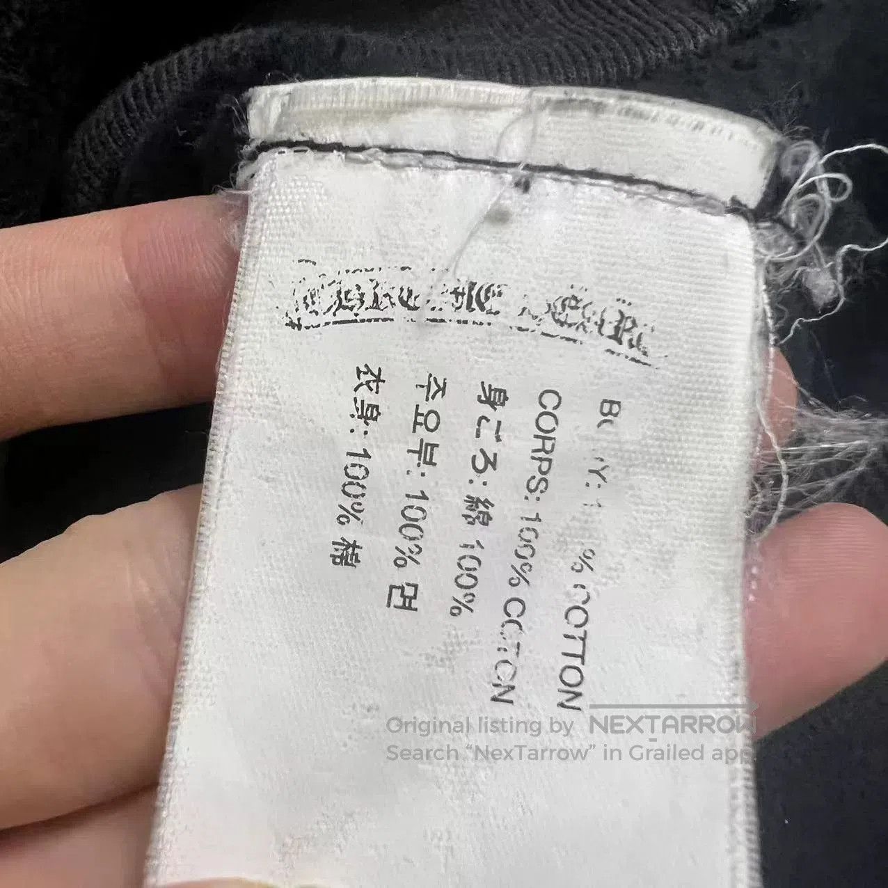 Chrome Hearts Chrome Hearts Zip Up Hoodie Jacket. Size US L / EU 52-54 / 3 - 5 Thumbnail