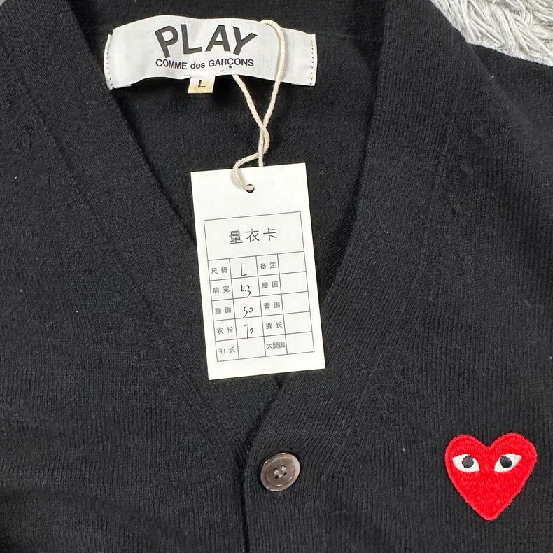 Comme des Garcons Comme Des Garcons Aixin cardigan Size L / US 10 / IT 46 - 5 Thumbnail