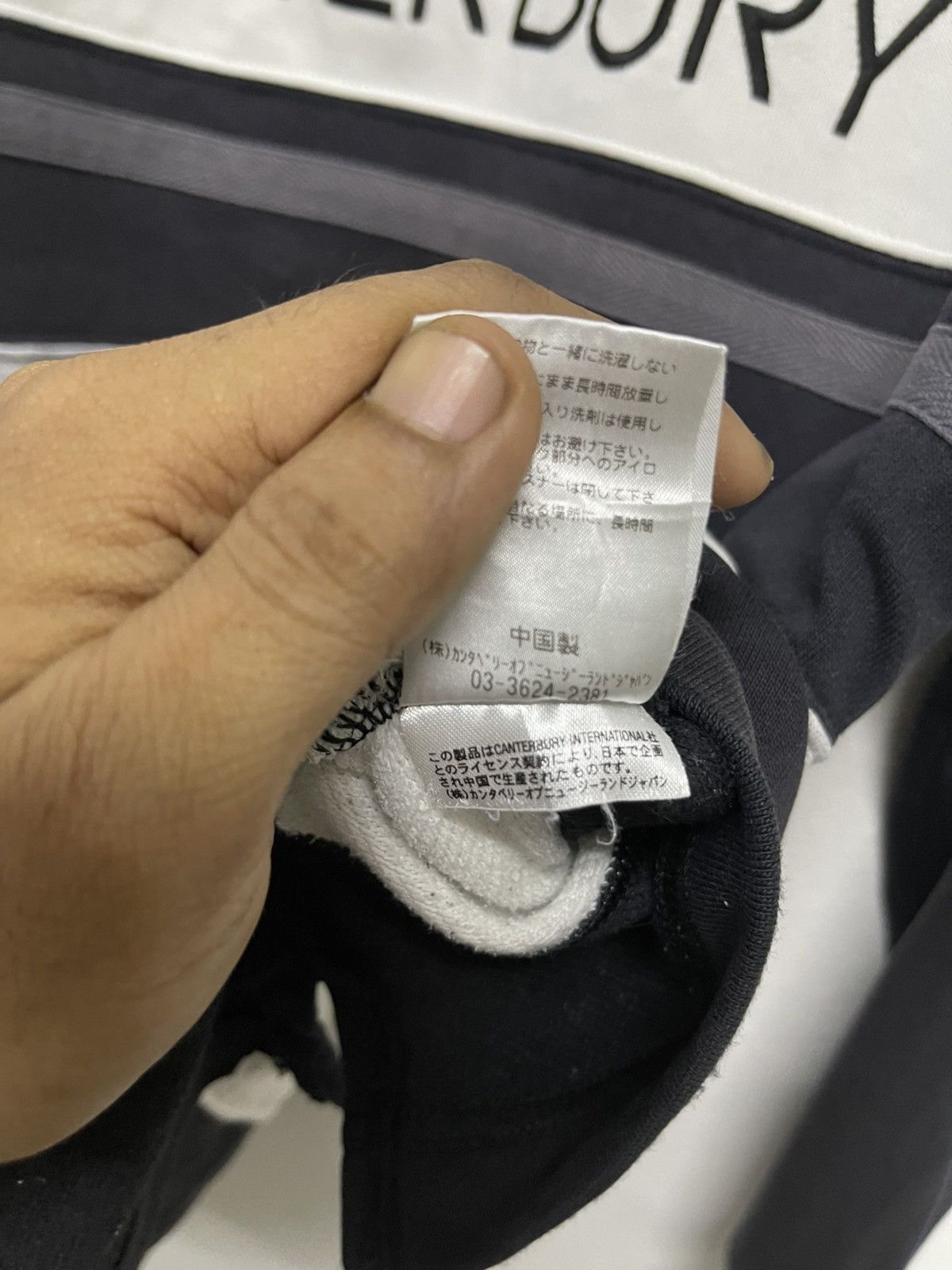 Canterbury of New Zealand × Vintage VINTAGE CANTERBURY OF NEW ZEALAND HALF ZIPPER SPELL OUT Size US M / EU 48-50 / 2 - 15 Thumbnail