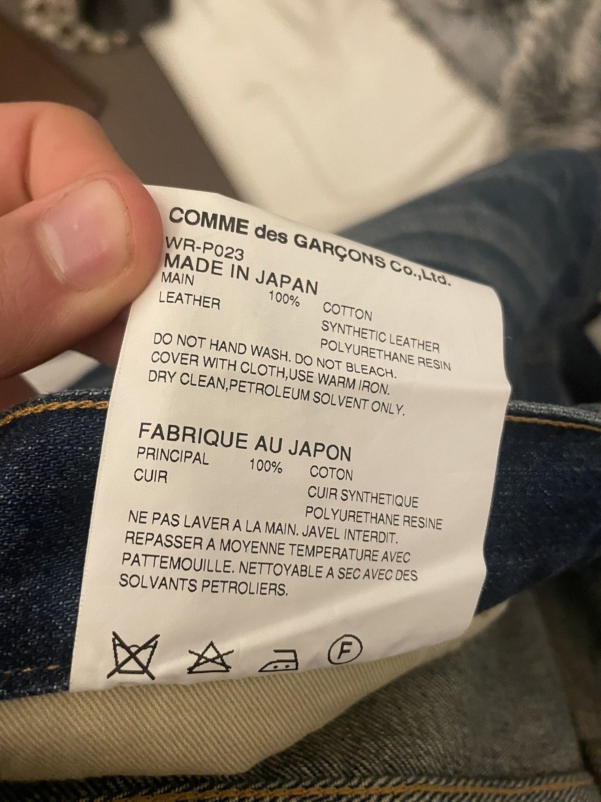 Junya Watanabe Junya Watanabe mens jeans comme des gardons Size US 34 / EU 50 - 4 Thumbnail