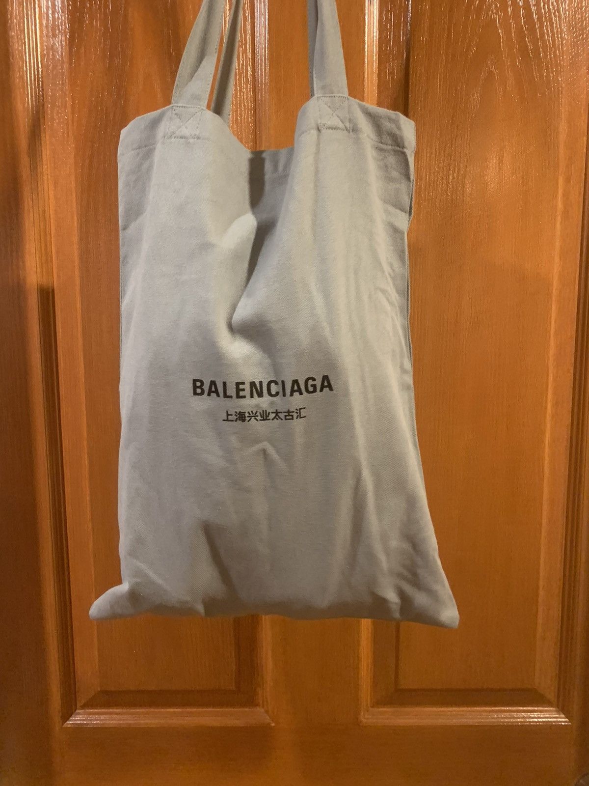 Balenciaga Balenciaga shanghai tote bag RARE Size ONE SIZE - 2 Thumbnail