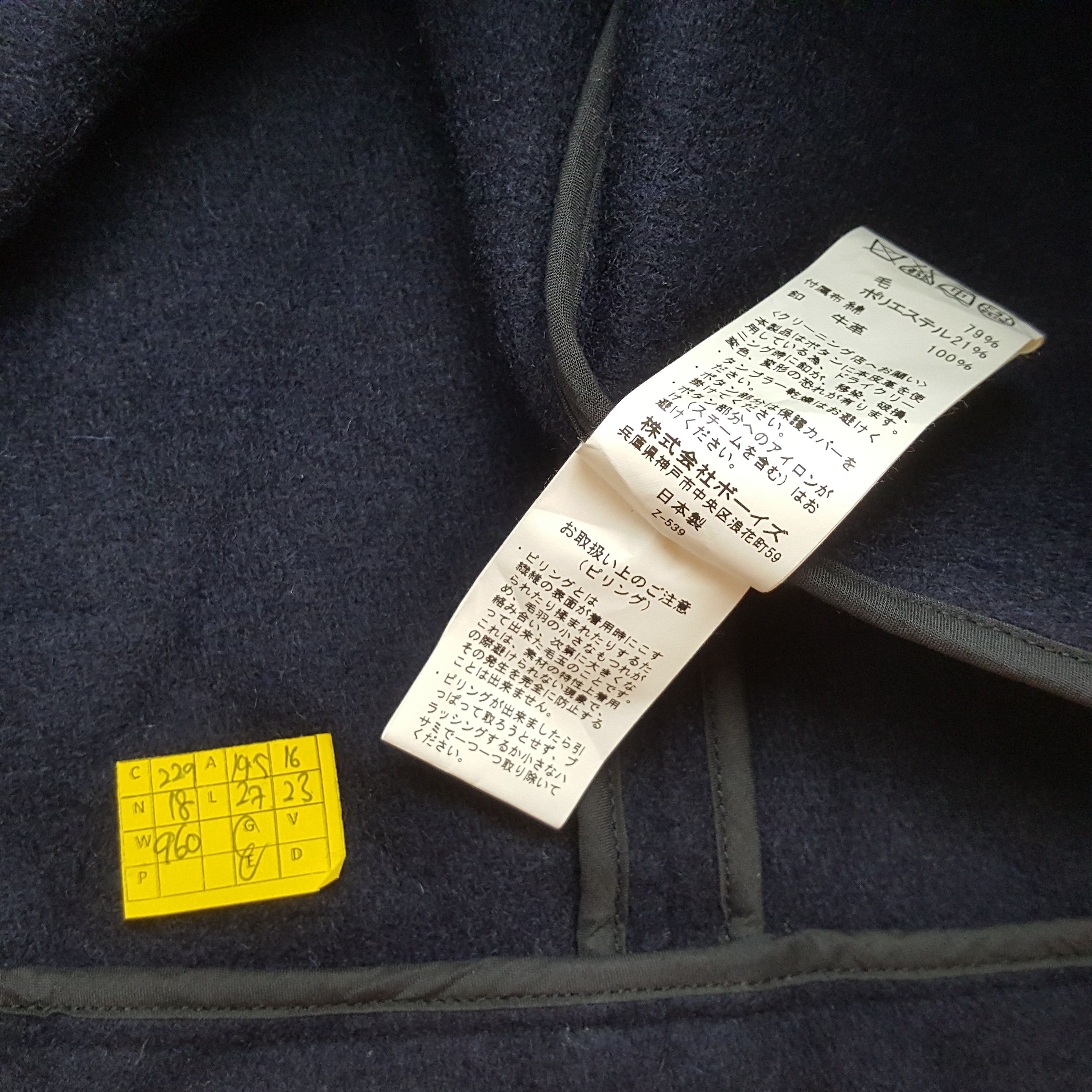 Danton × Vetements De Sport By Wim Neels × Vintage Vintage DANTON VETMENTS DE TRAVAIL Fashion Brand Jacket Size US S / EU 44-46 / 1 - 6 Thumbnail