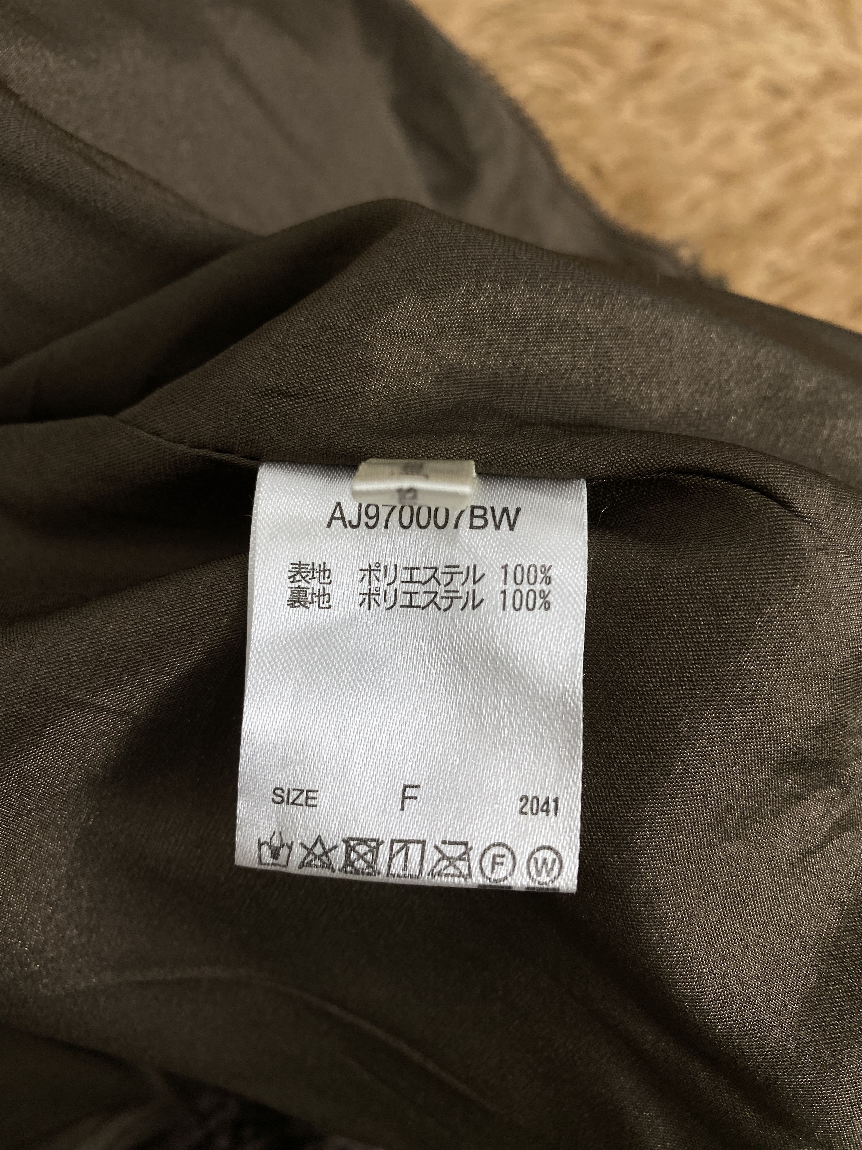 Japanese Brand × Vintage Vintage Apres Jour Sherpa Hoodie Jacket Size ONE SIZE - 8 Thumbnail