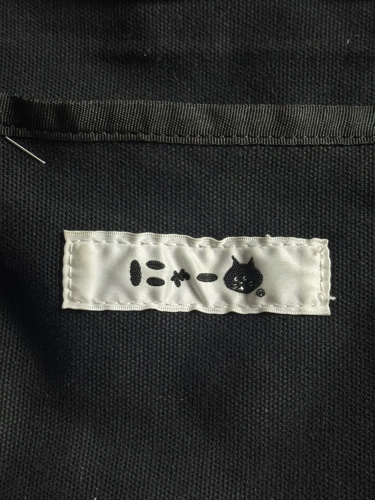 Ne-Net Ne-net "Nya" Cat Tote Bag Size ONE SIZE - 8 Thumbnail