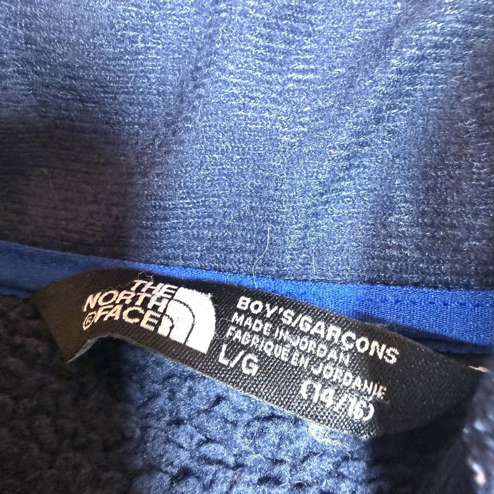 The North Face The North Face Gordon Lyons Full Zip Jacket Boys Large Blue M Brown Jacket Boys M Blue The North Face Full Zip Jacket Boys Large Brown Blue Size US M / EU 48-50 / 2 - 5 Thumbnail
