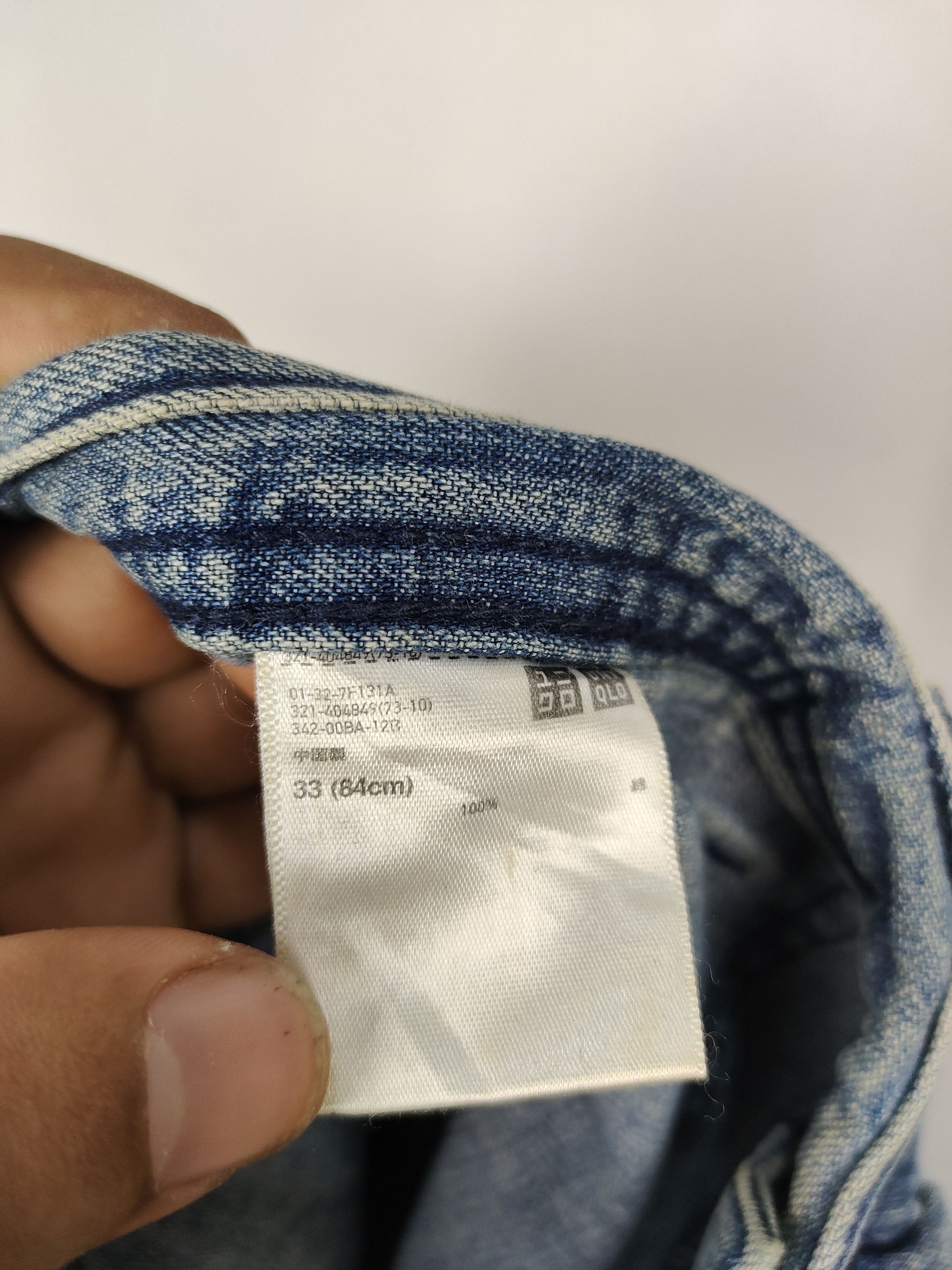 JW Anderson × Uniqlo Jw Anderson Uniqlo Denim Pant Size US 32 / EU 48 - 5 Thumbnail